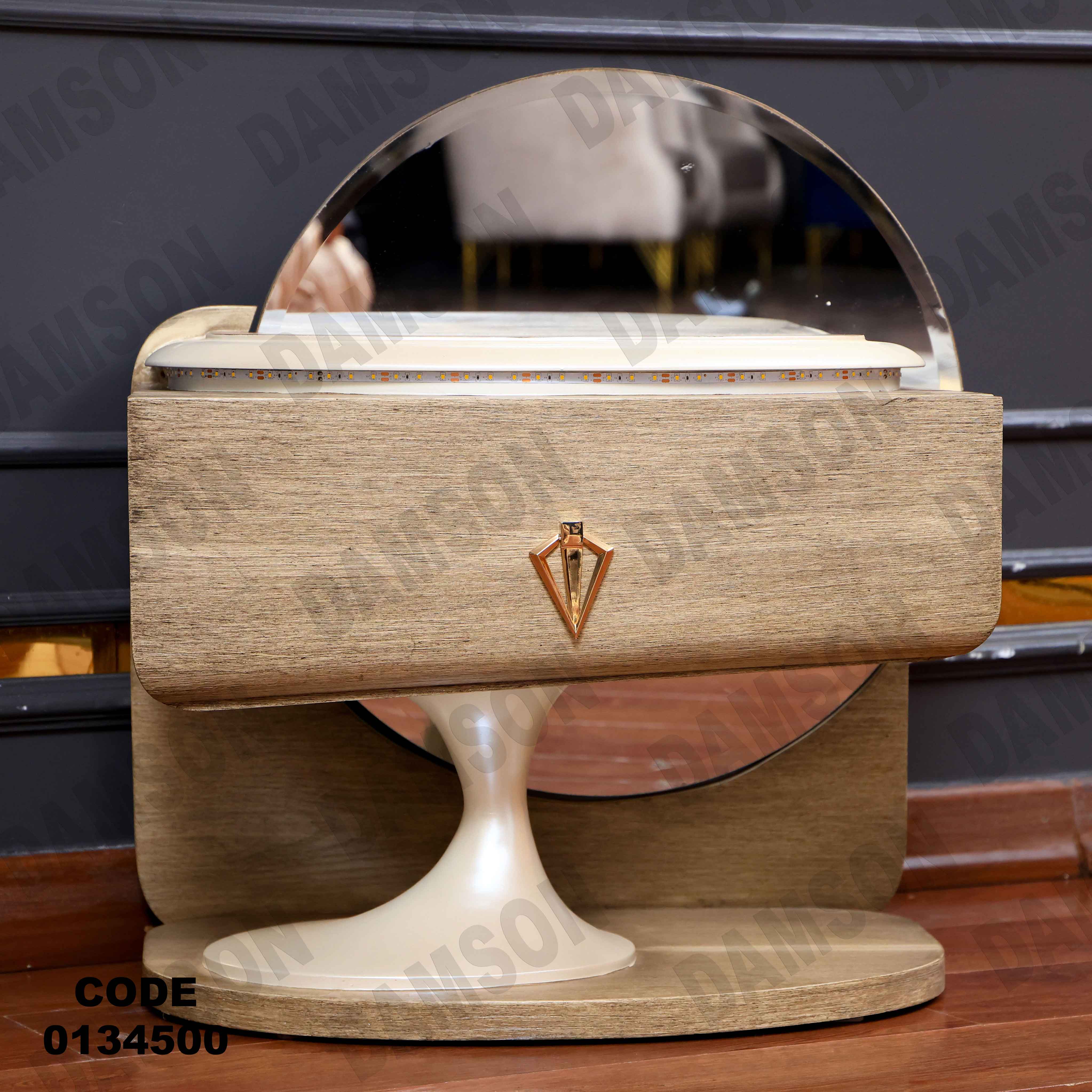 غرفة نوم ماستر 345