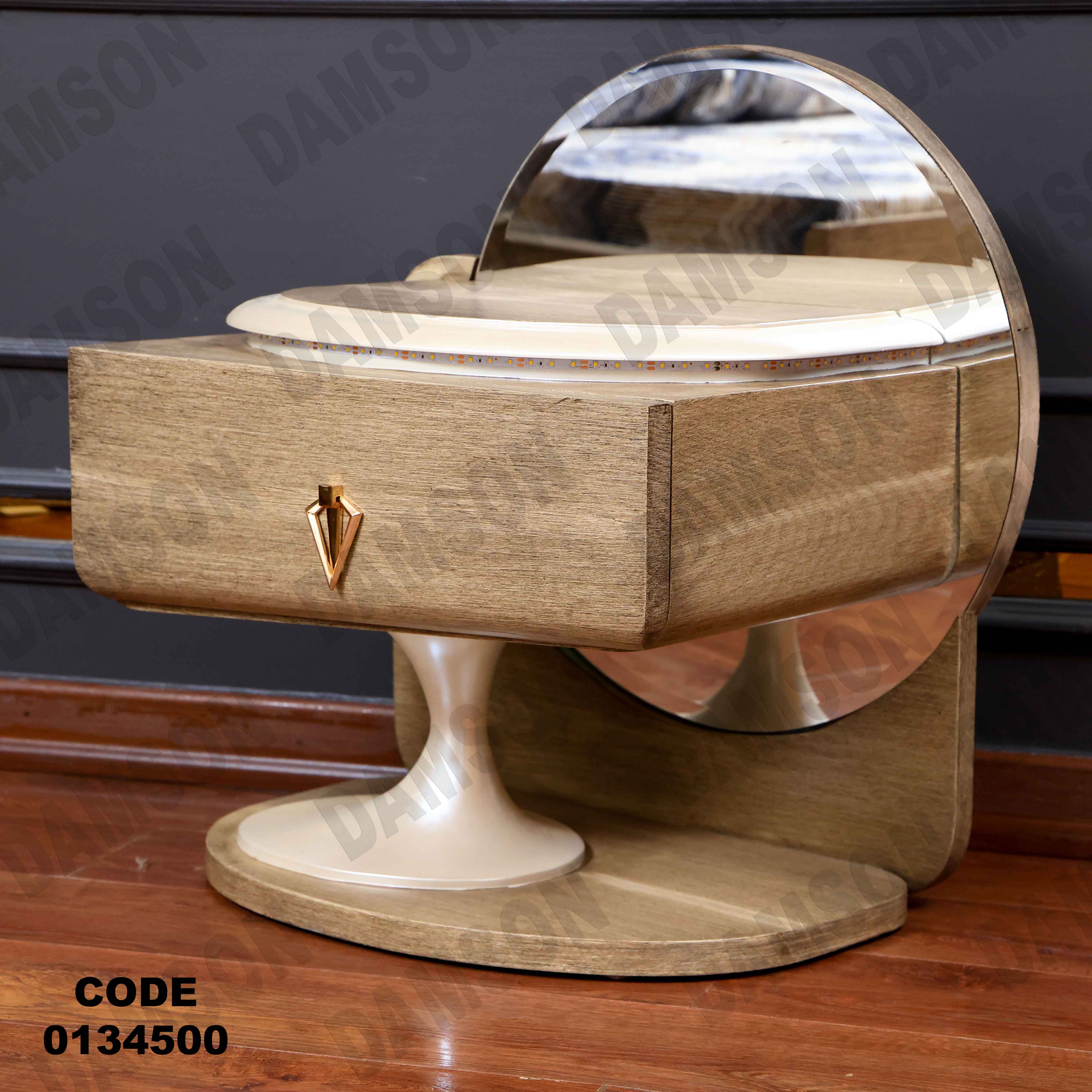 غرفة نوم ماستر 345