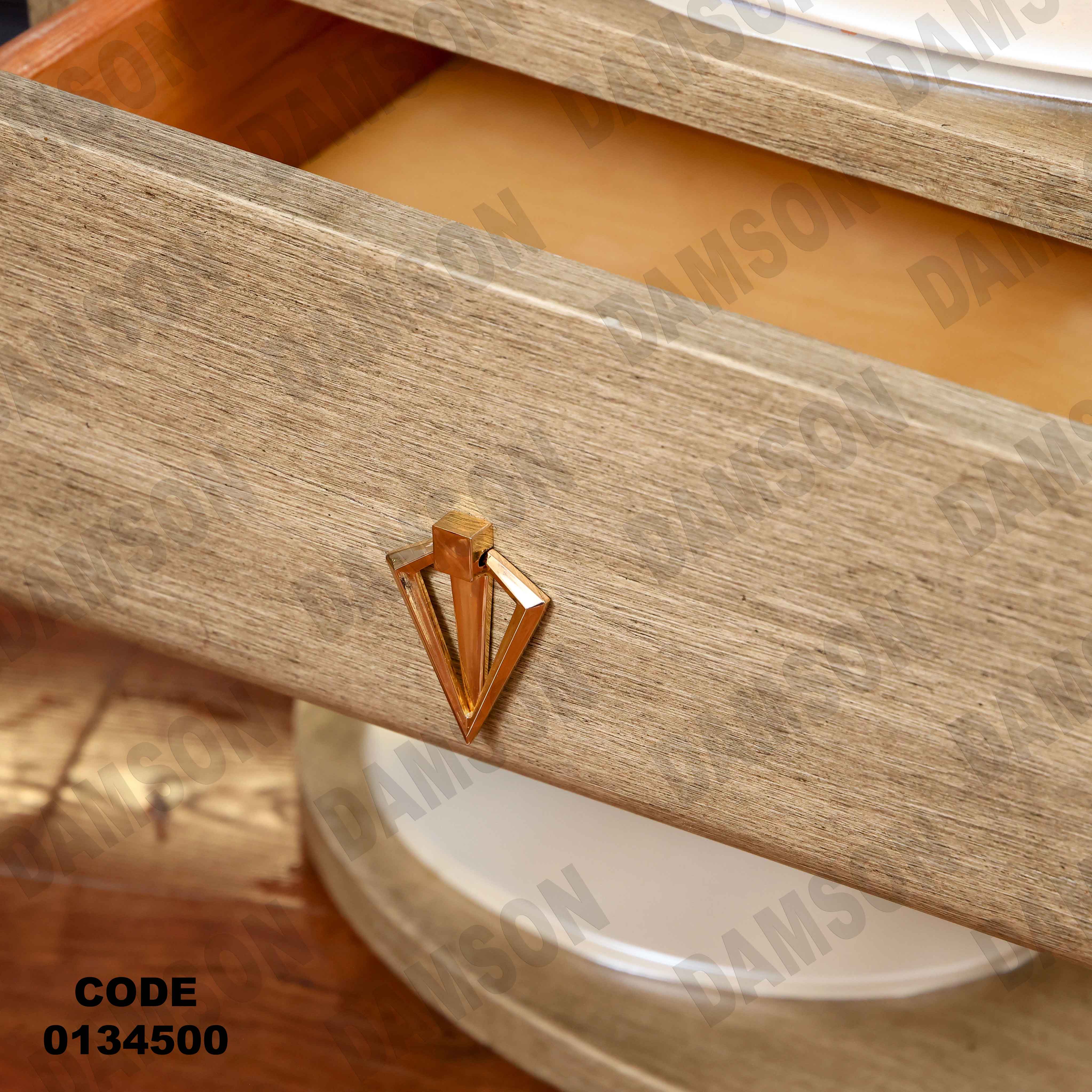 غرفة نوم ماستر 345