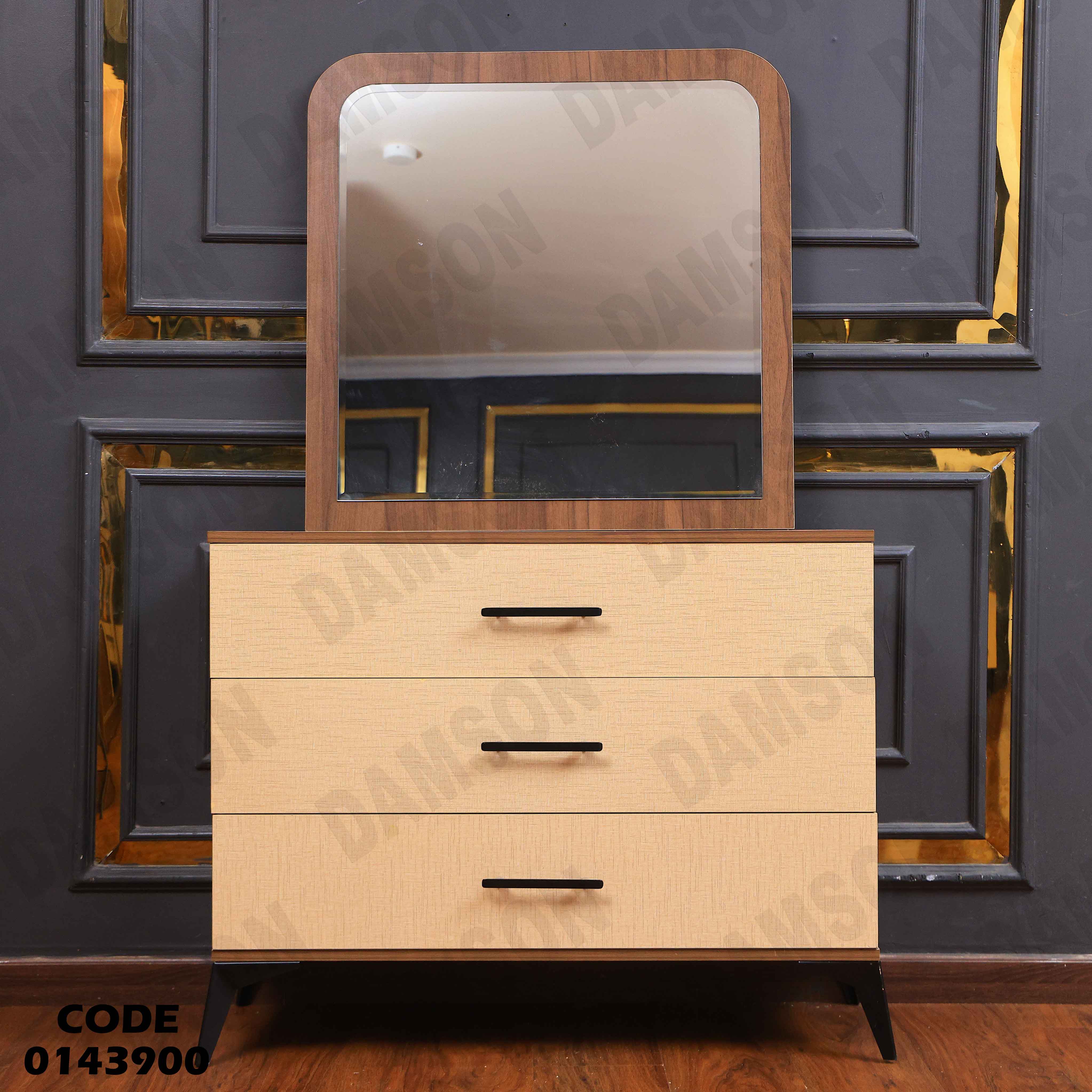 غرفة نوم ماستر 439