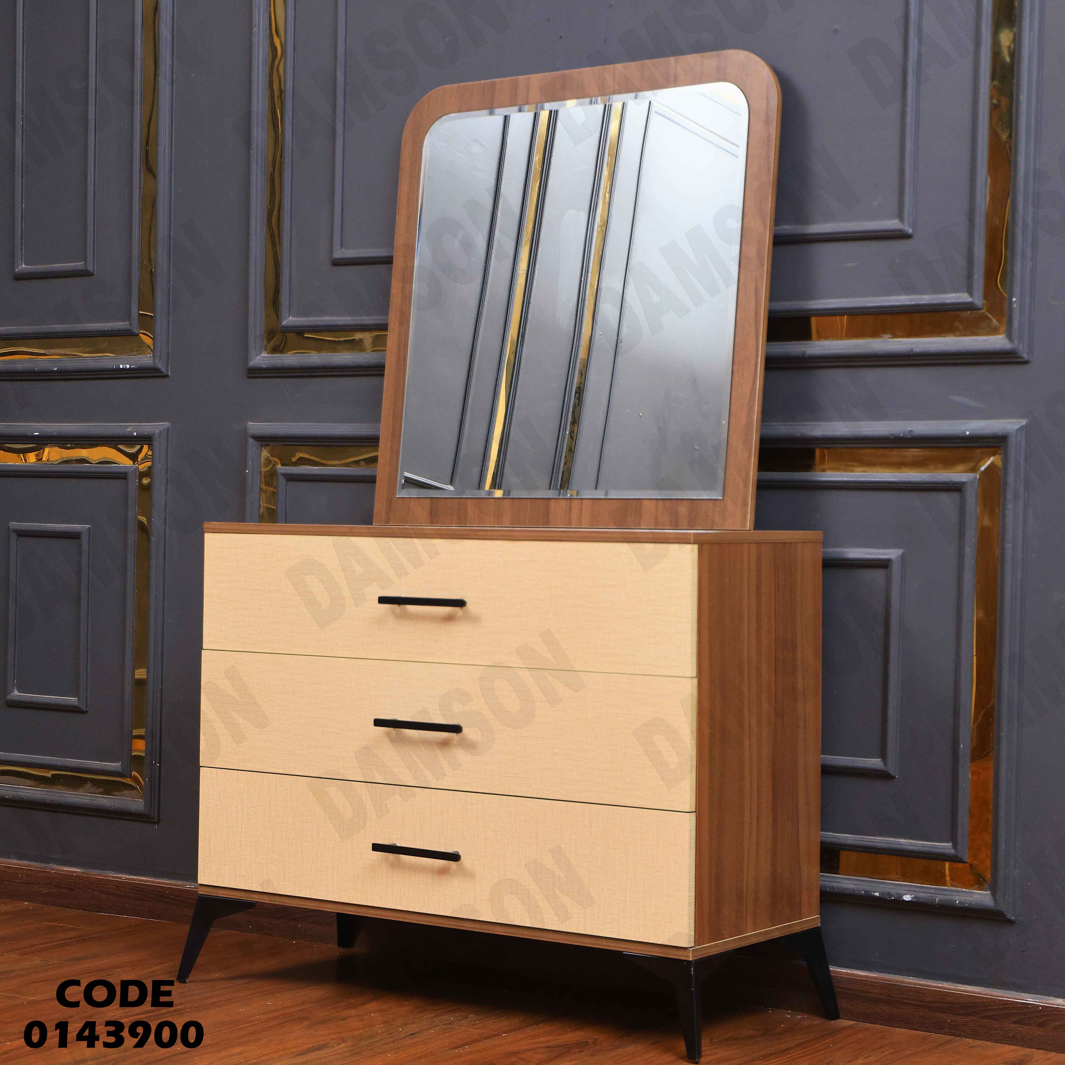 غرفة نوم ماستر 439