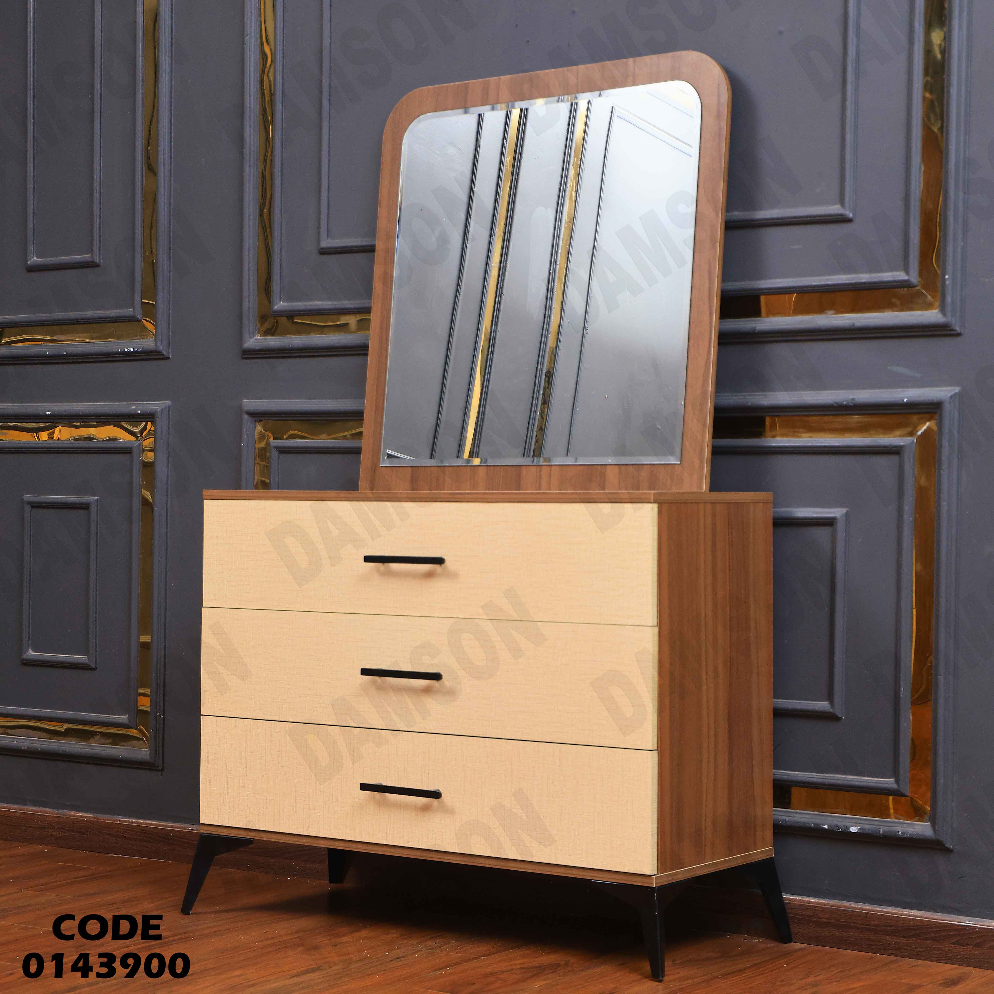 غرفة نوم ماستر 439