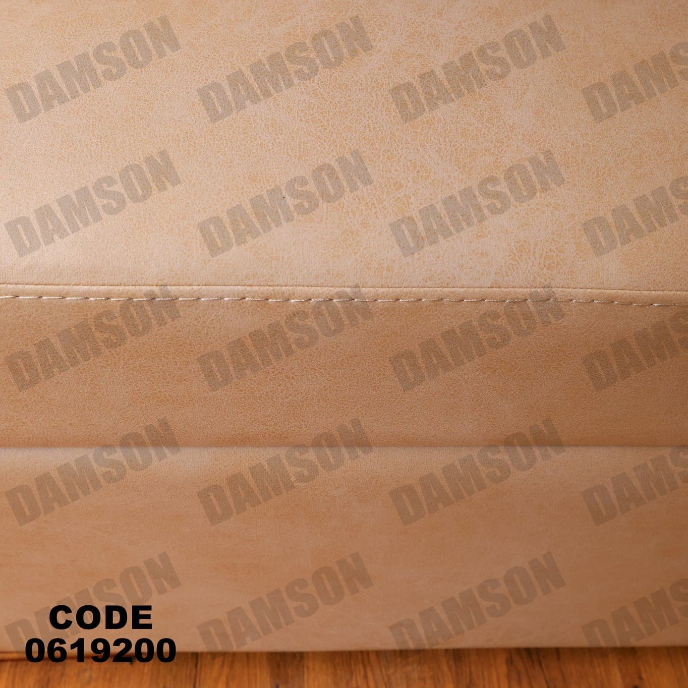 ركنة سرير و سحارة 192 - Damson Furnitureركنة سرير و سحارة 192