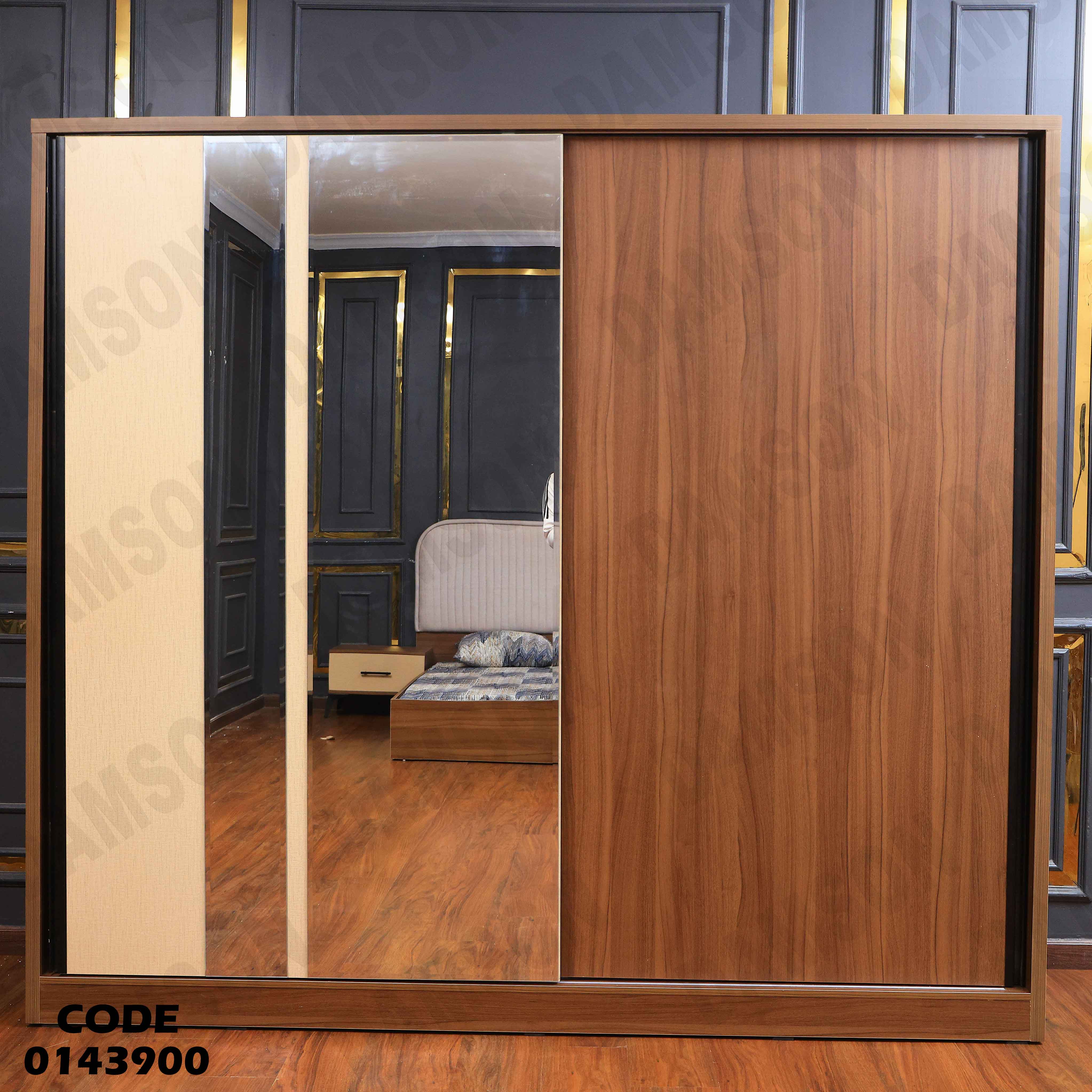 غرفة نوم ماستر 439