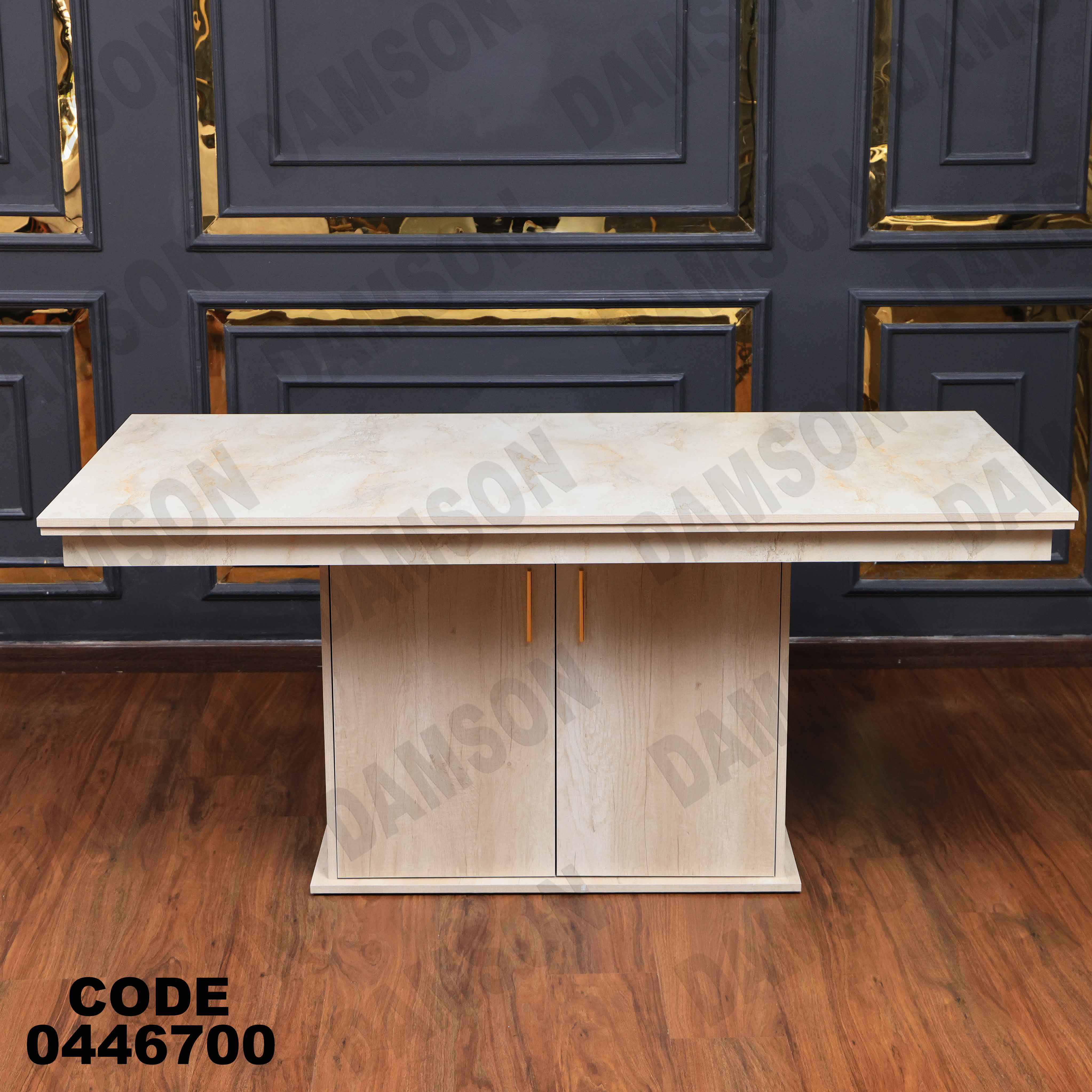 غرفة سفرة 626