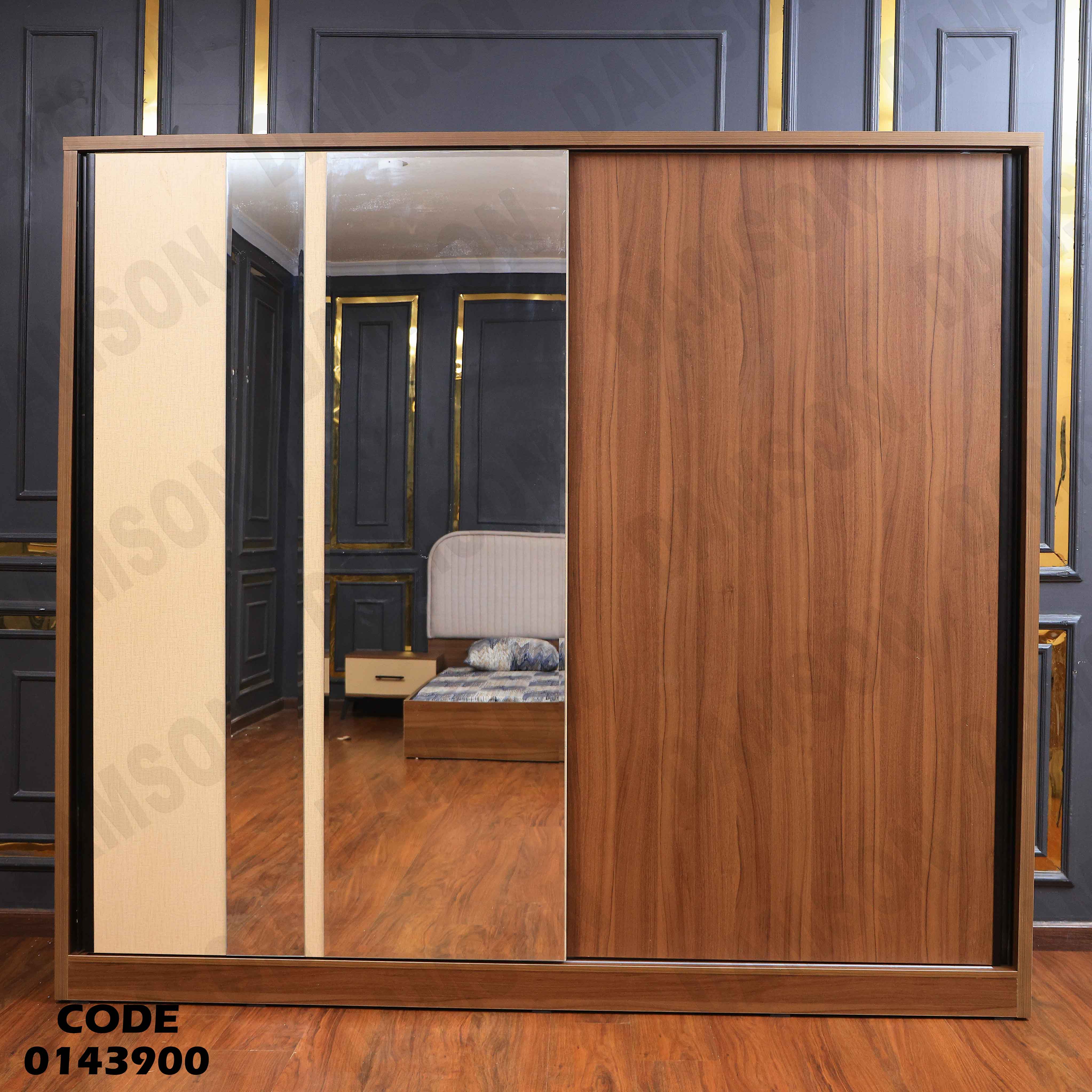 غرفة نوم ماستر 439