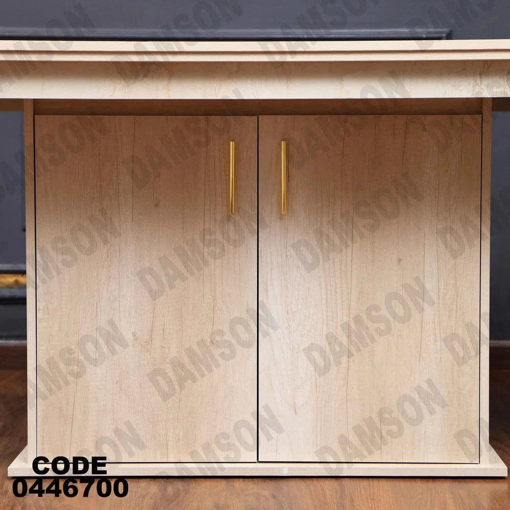 ترابيزة سفرة 467