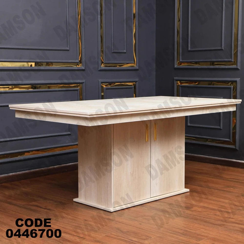 ترابيزة سفرة 467