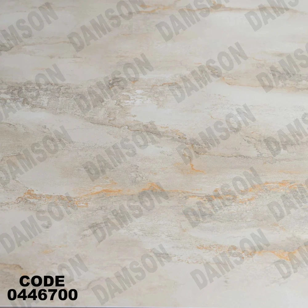 ترابيزة سفرة 467