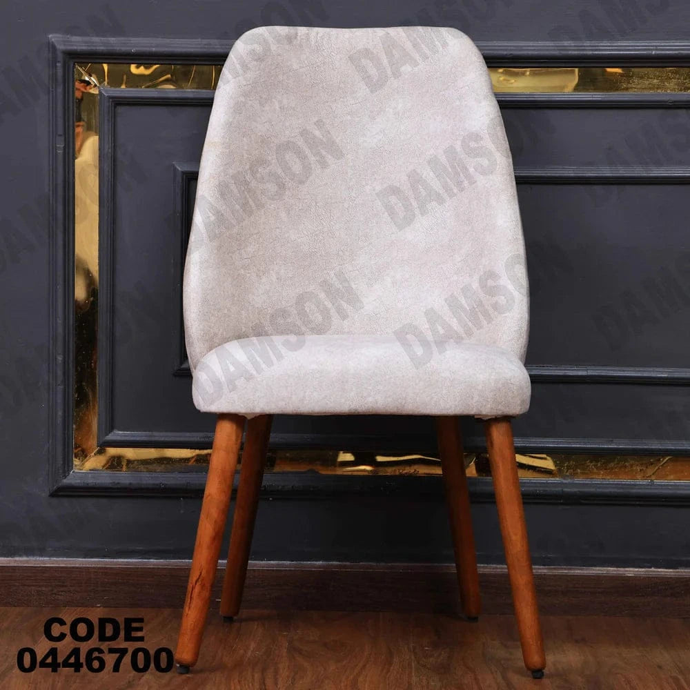 ترابيزة سفرة 467