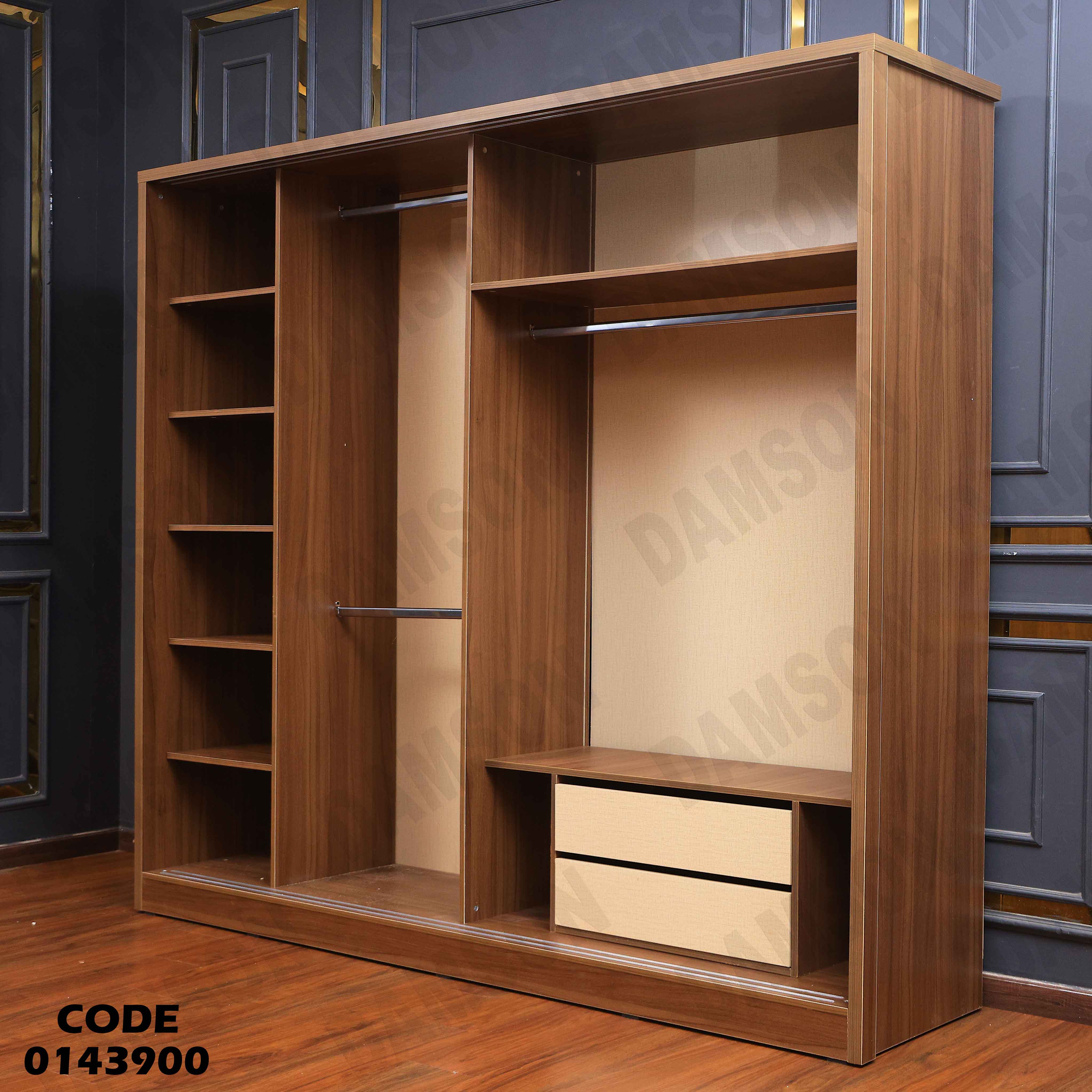 غرفة نوم ماستر 439