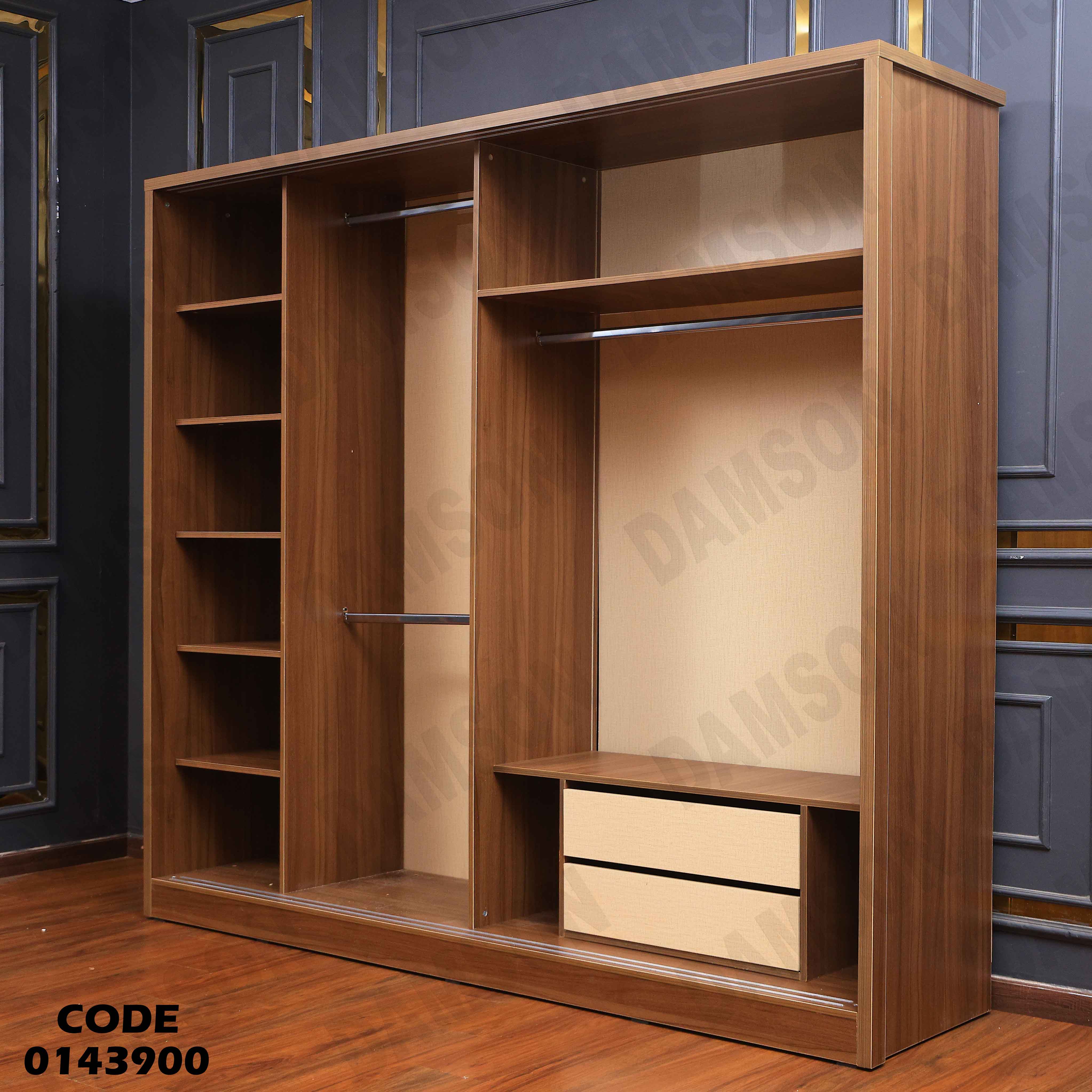 غرفة نوم ماستر 439