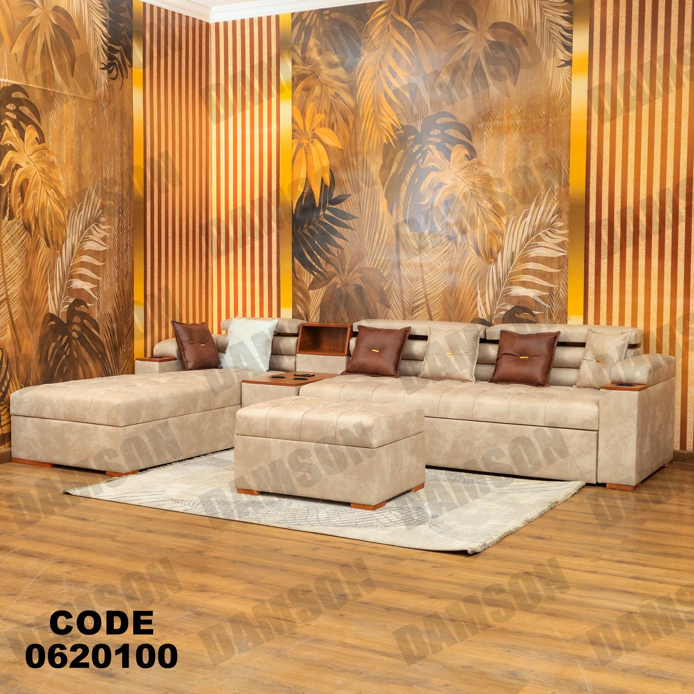 ركنة سرير وسحارة 201 - Damson Furnitureركنة سرير وسحارة 201