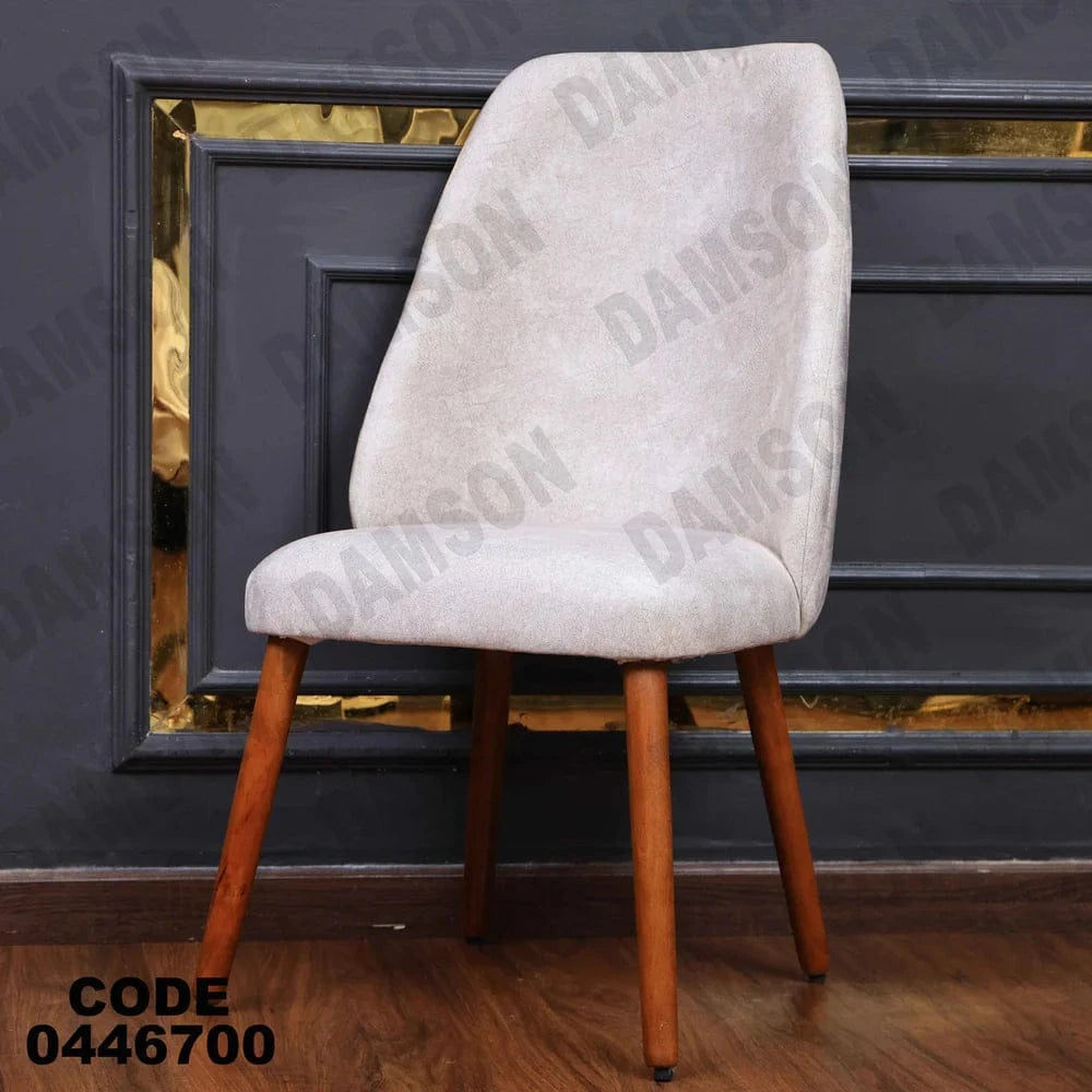 ترابيزة سفرة 467