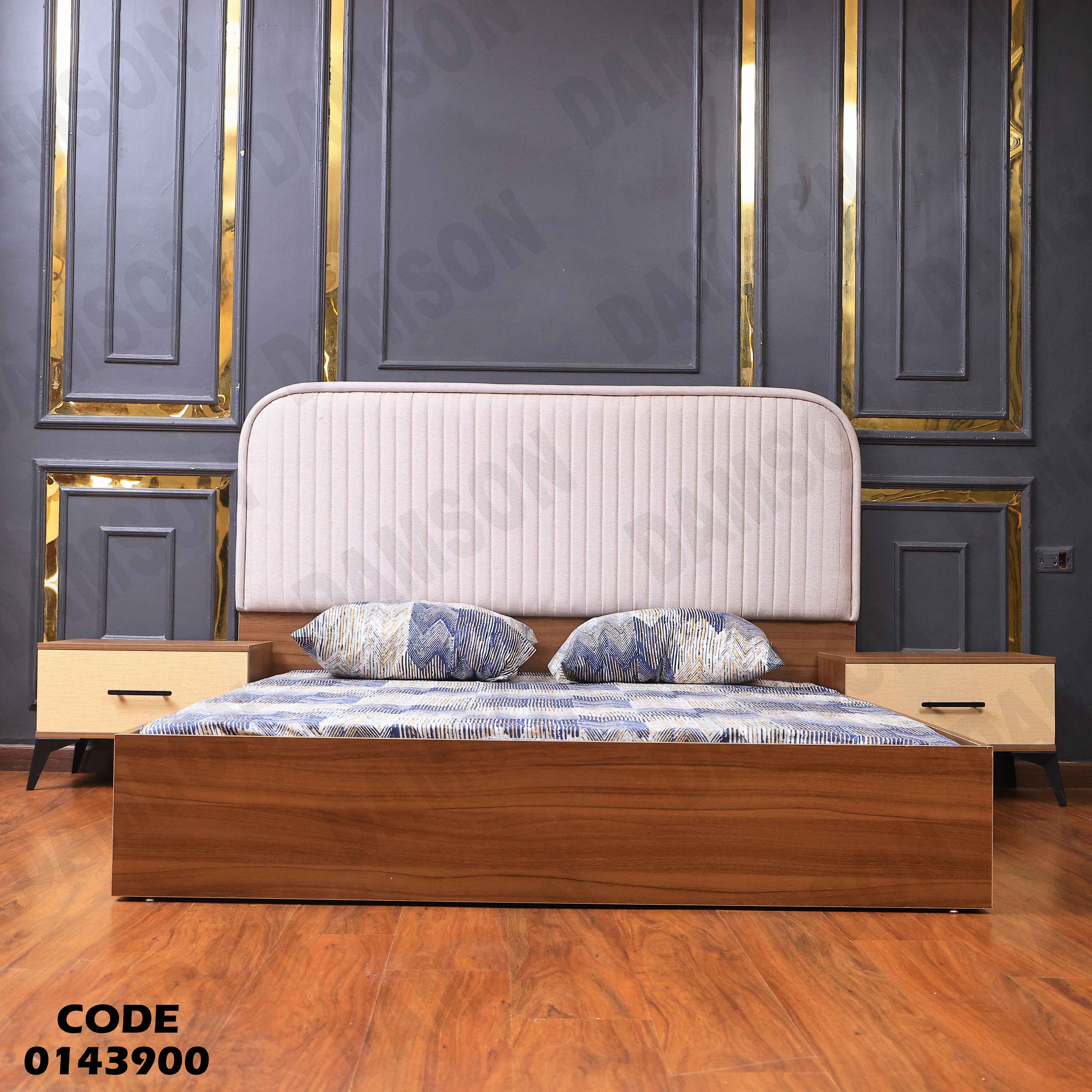 غرفة نوم ماستر 439