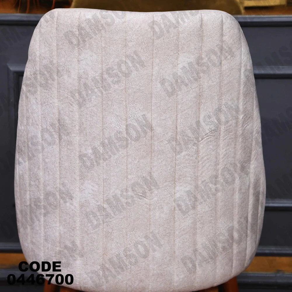 ترابيزة سفرة 467