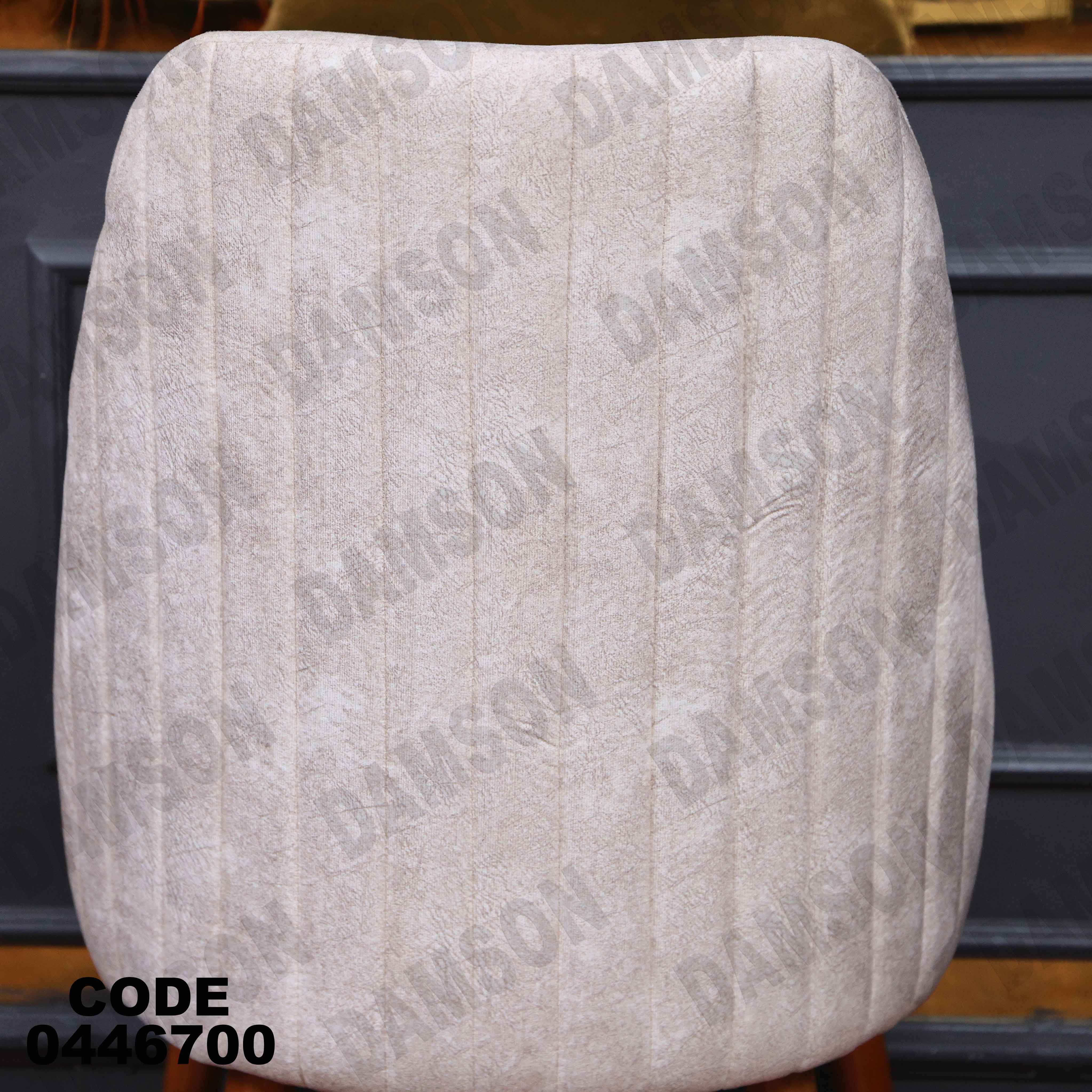 غرفة سفرة 627