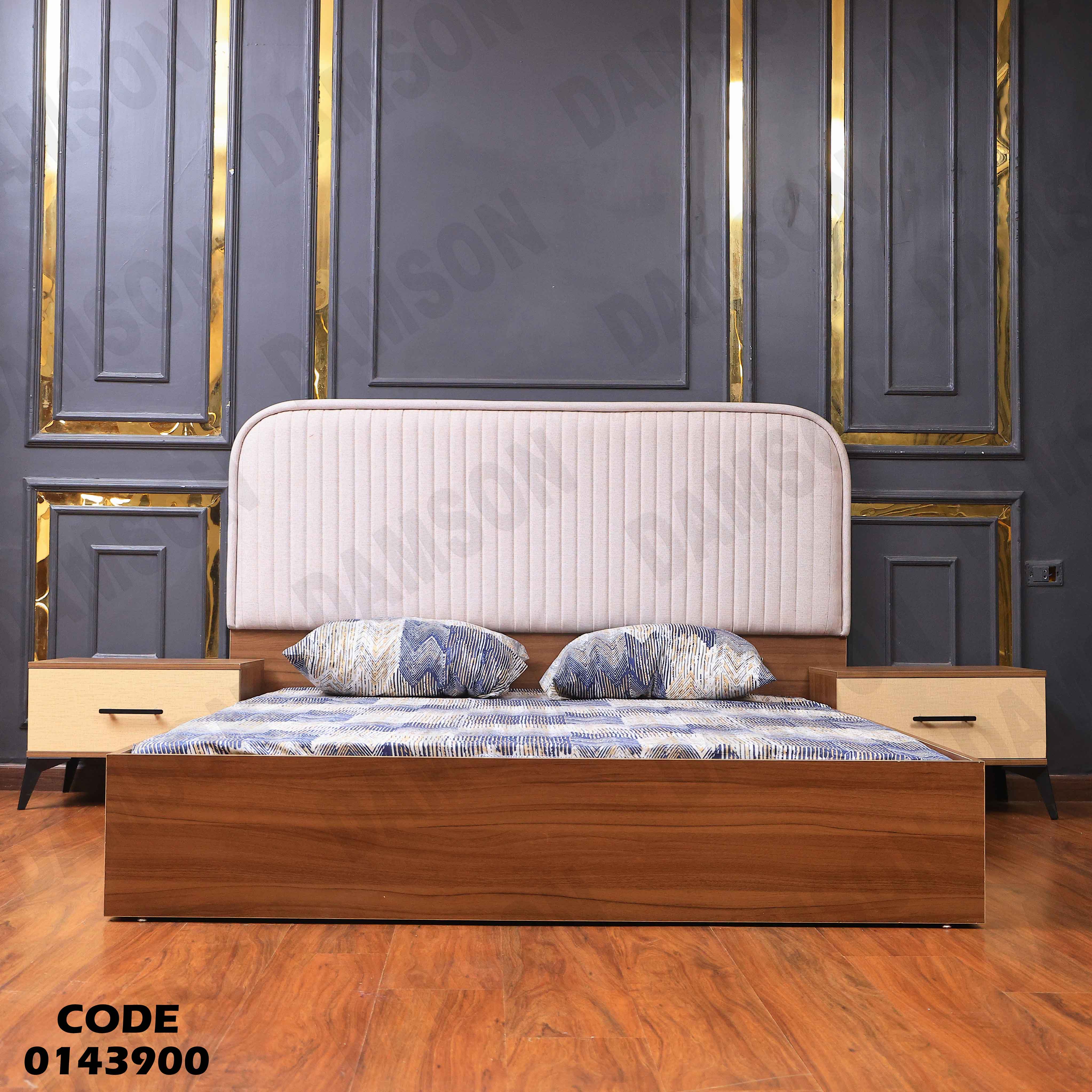 غرفة نوم ماستر 439