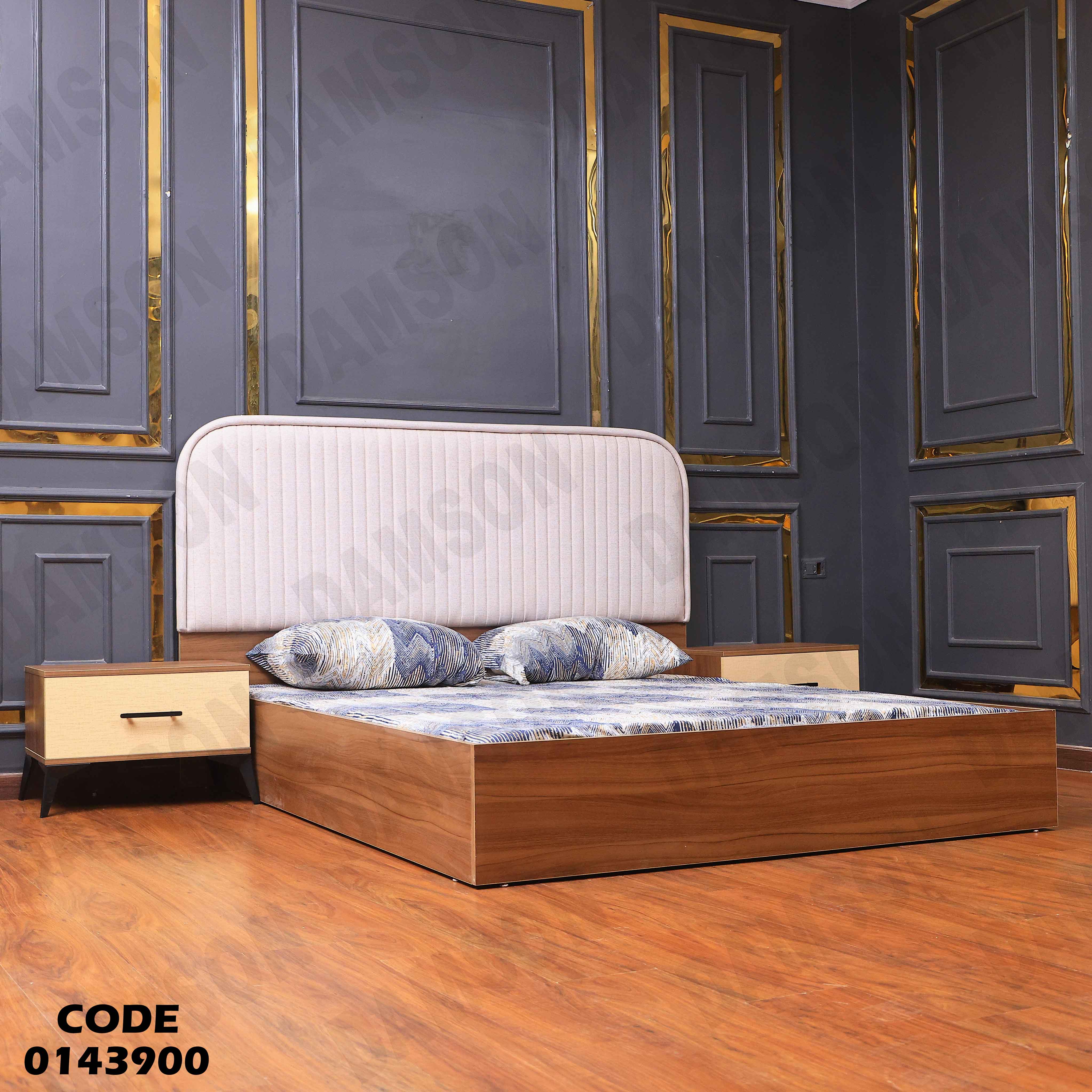 غرفة نوم ماستر 439