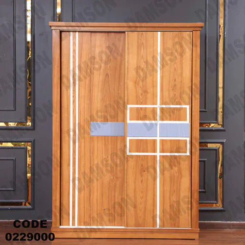 دولاب اطفال 290