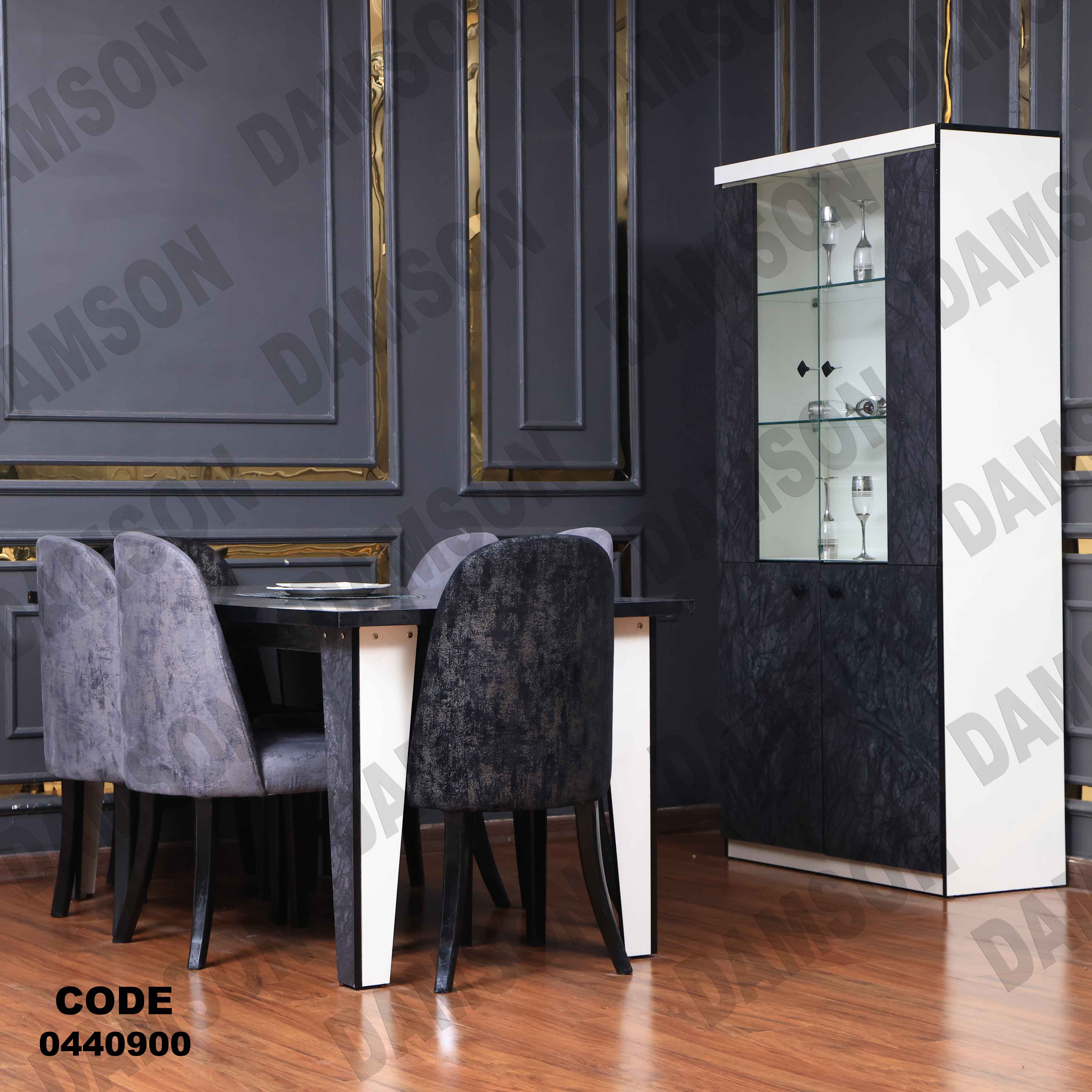 🟠 غرفة سفرة 409