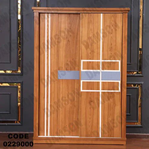 دولاب اطفال 290