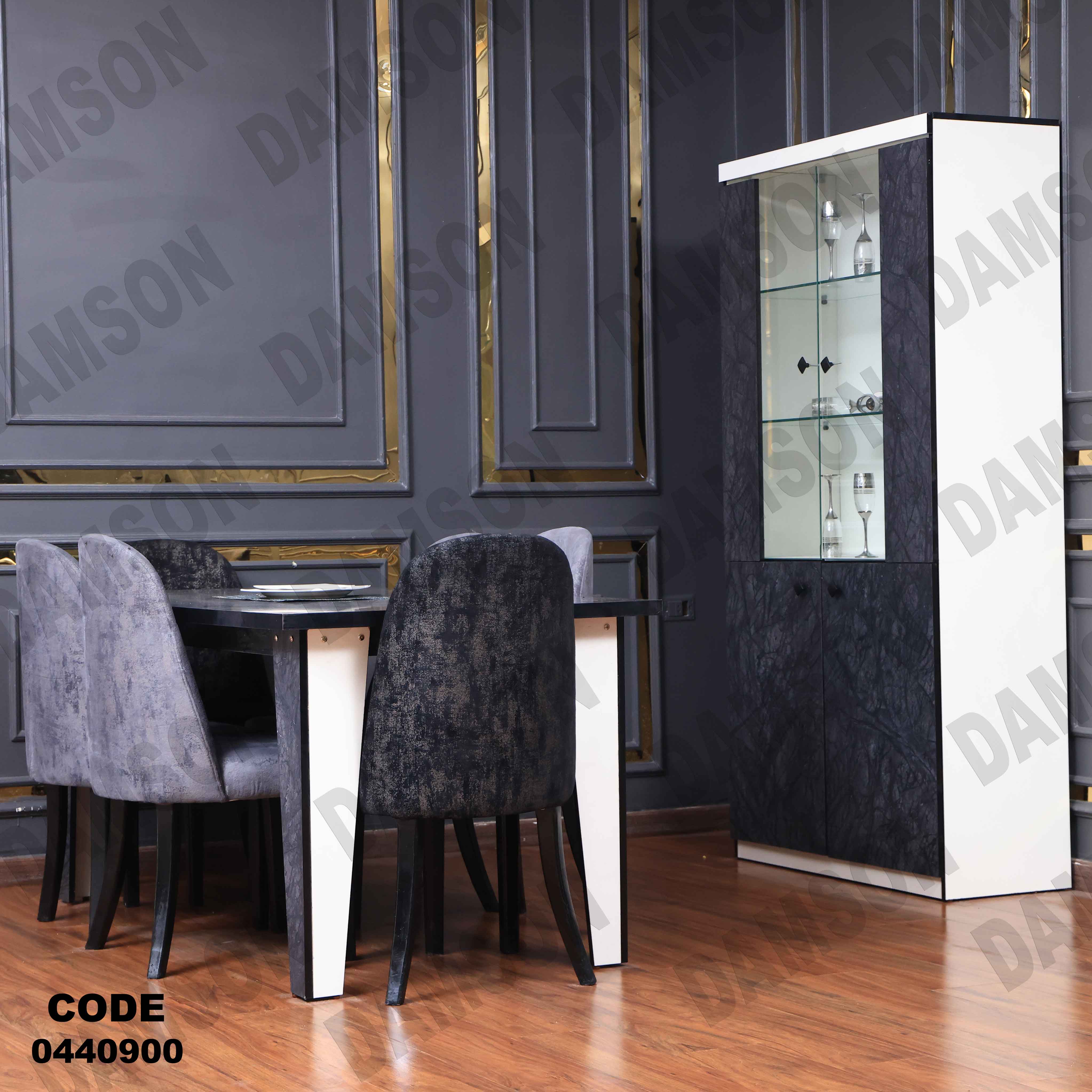 🟠 غرفة سفرة 409