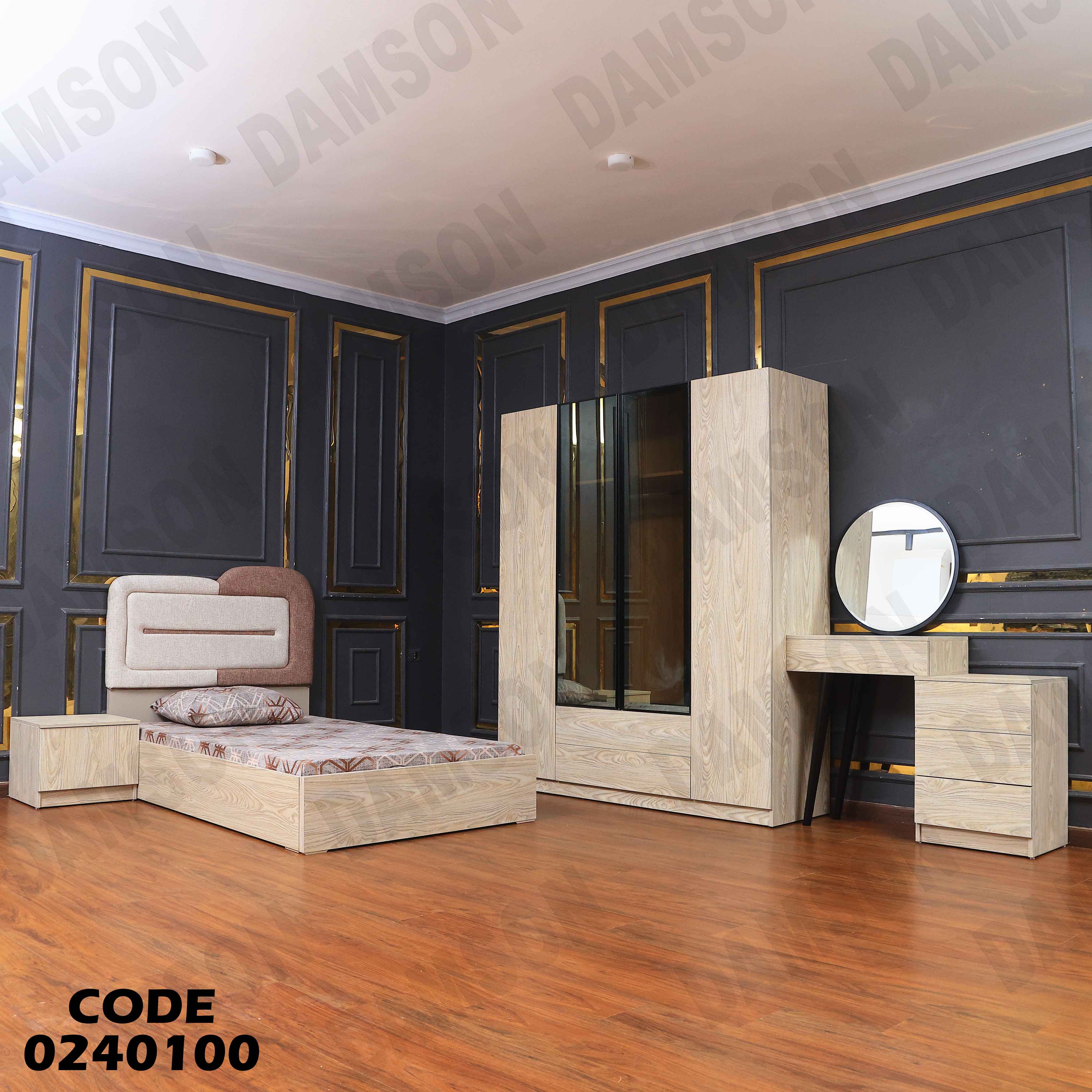 غرفة نوم اطفال 401