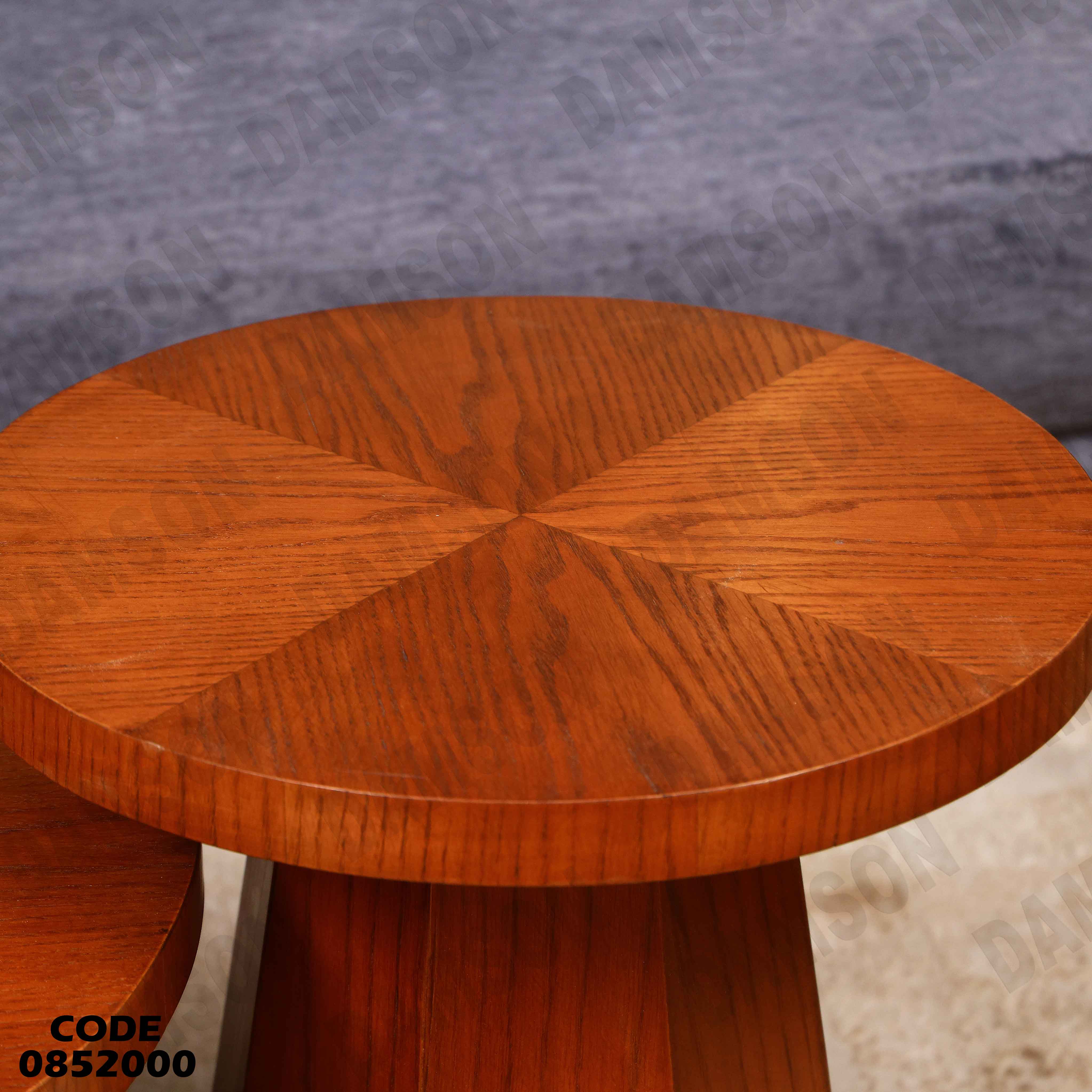 ترابيزة انترية 520