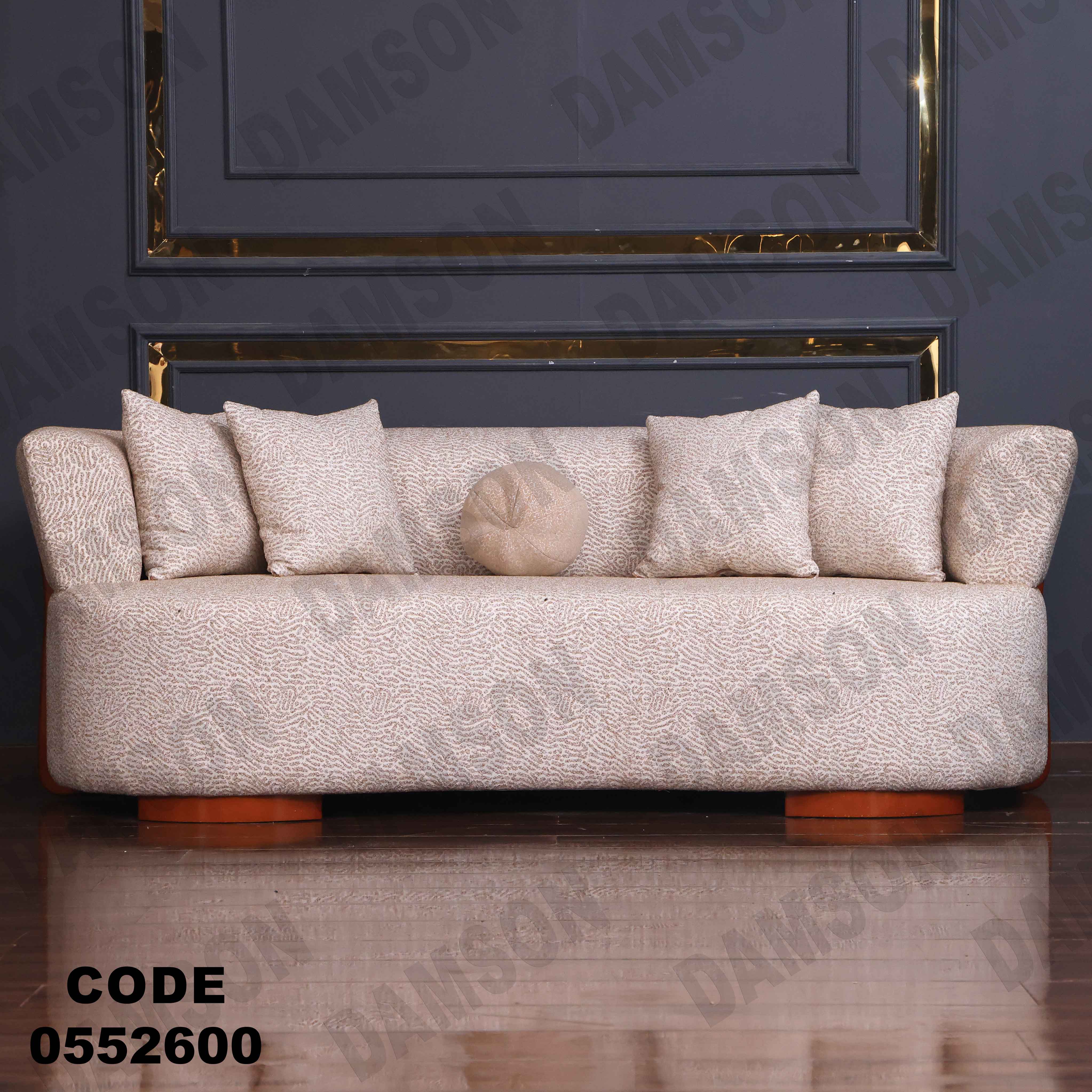 🟠 انترية 526