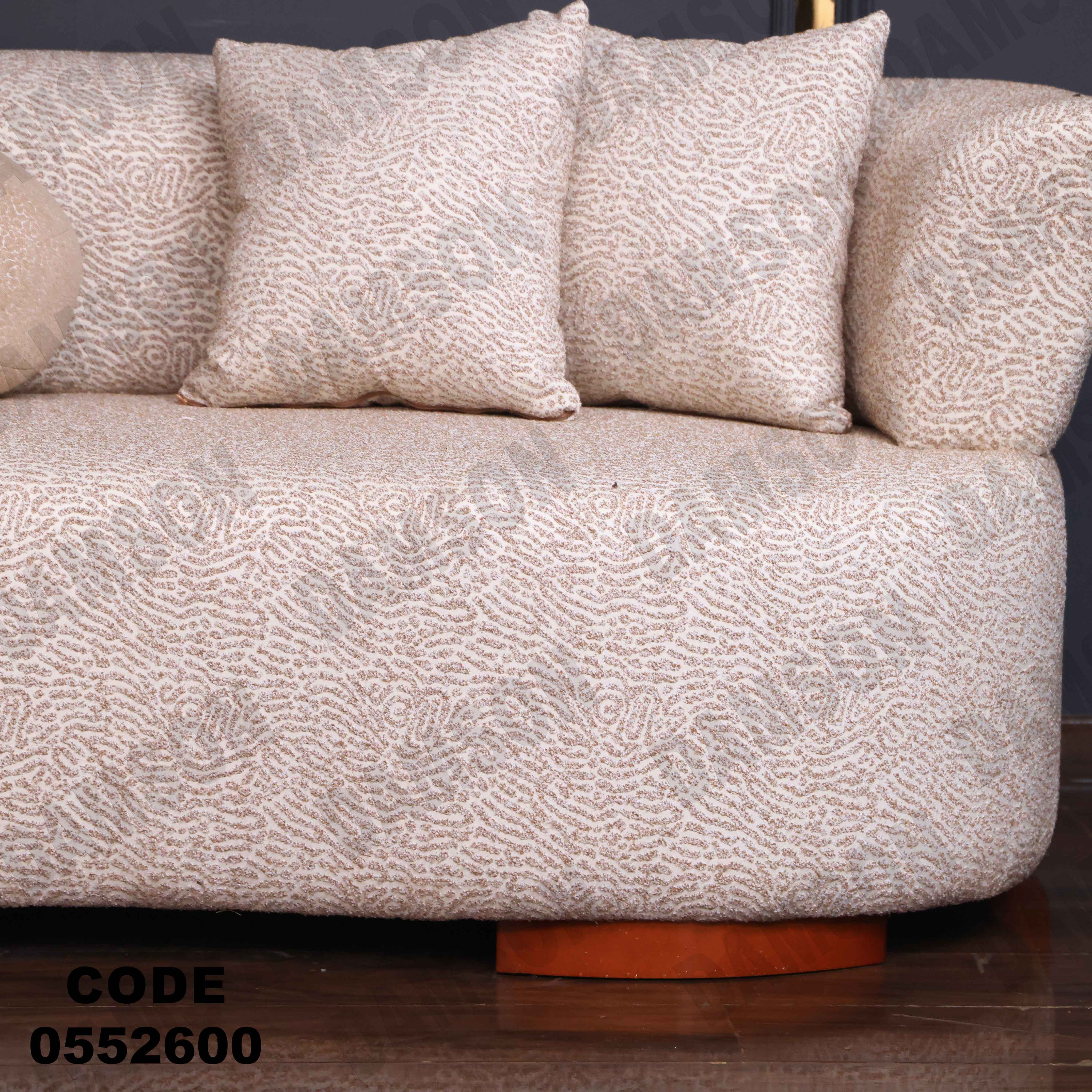 🟠 انترية 526