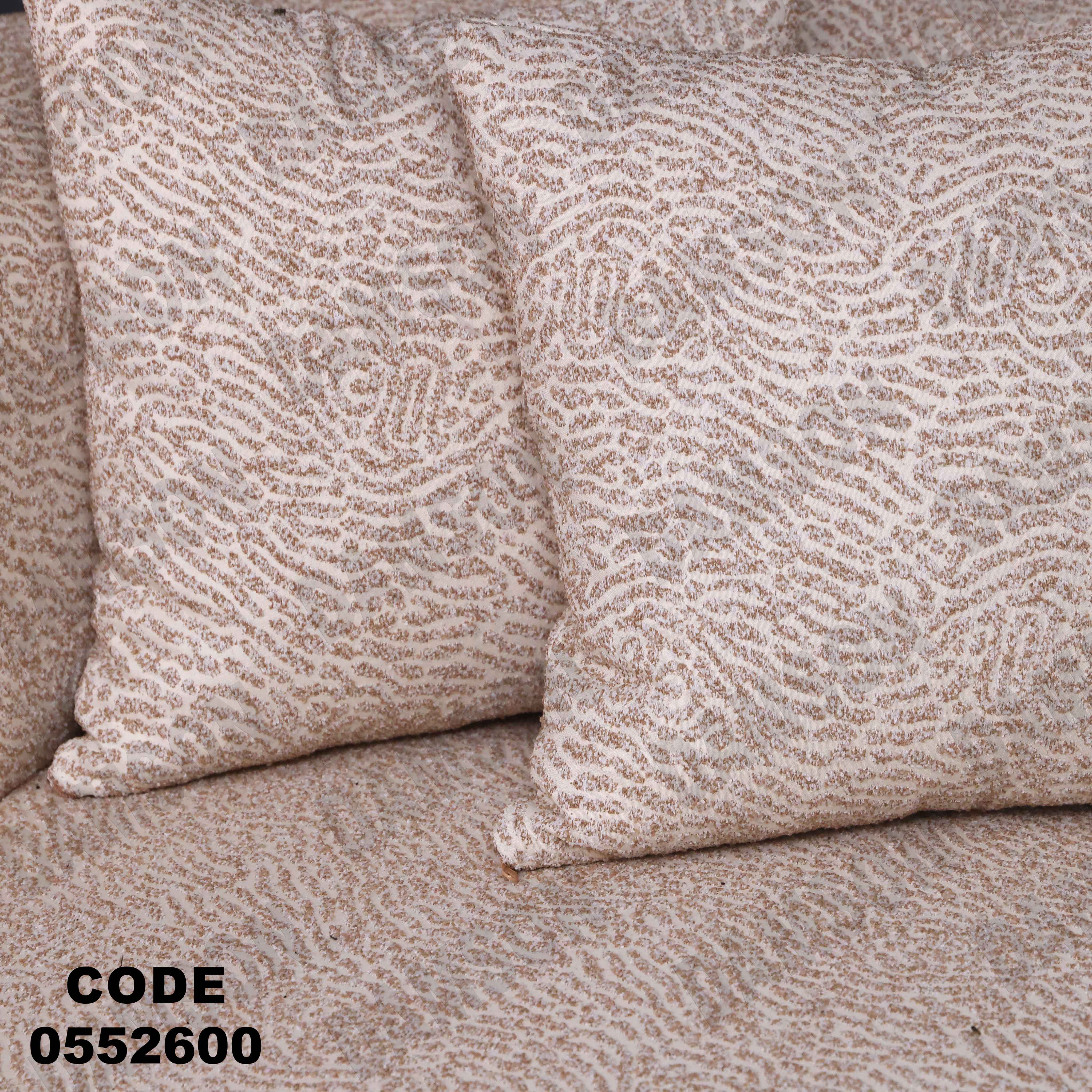 🟠 انترية 526