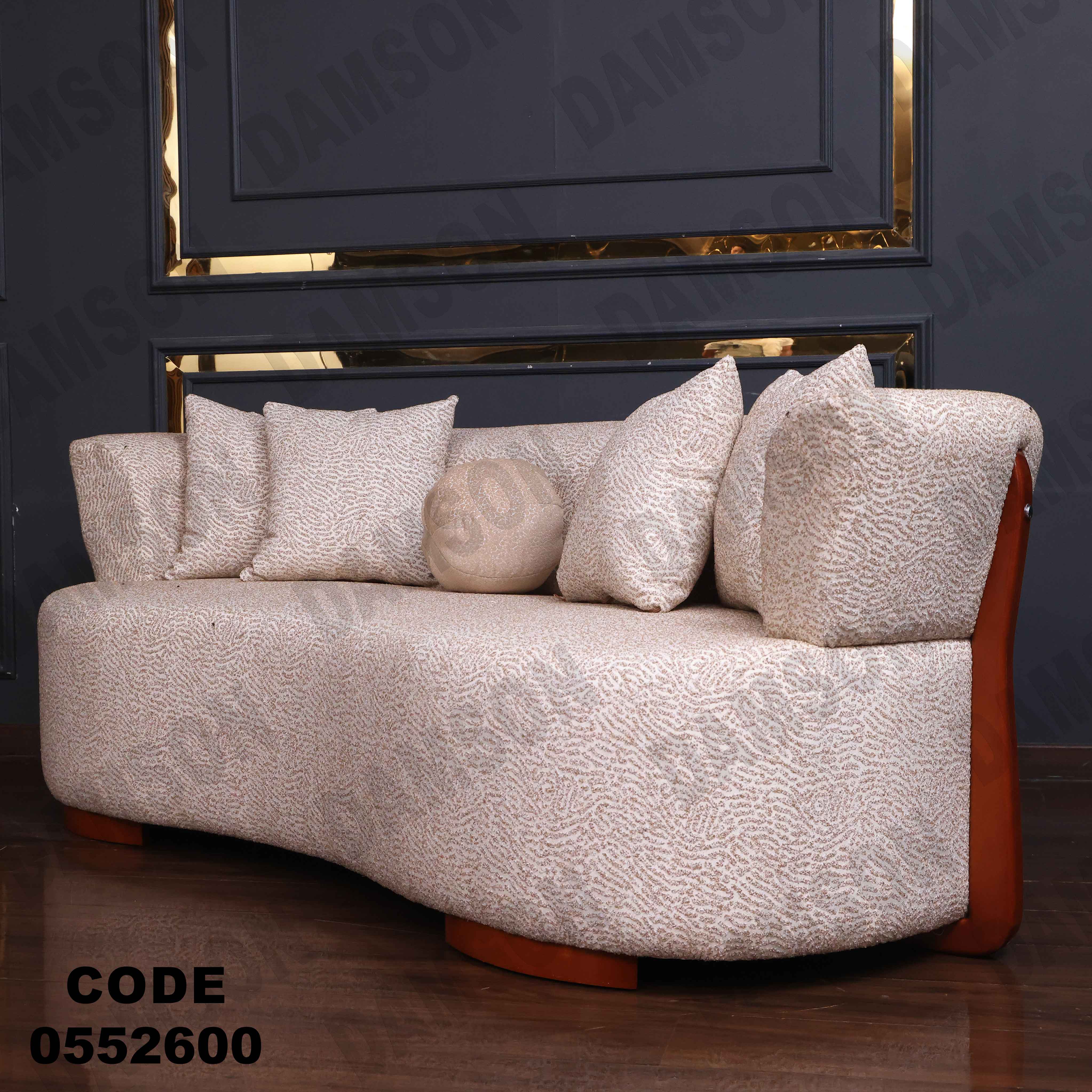 🟠 انترية 526