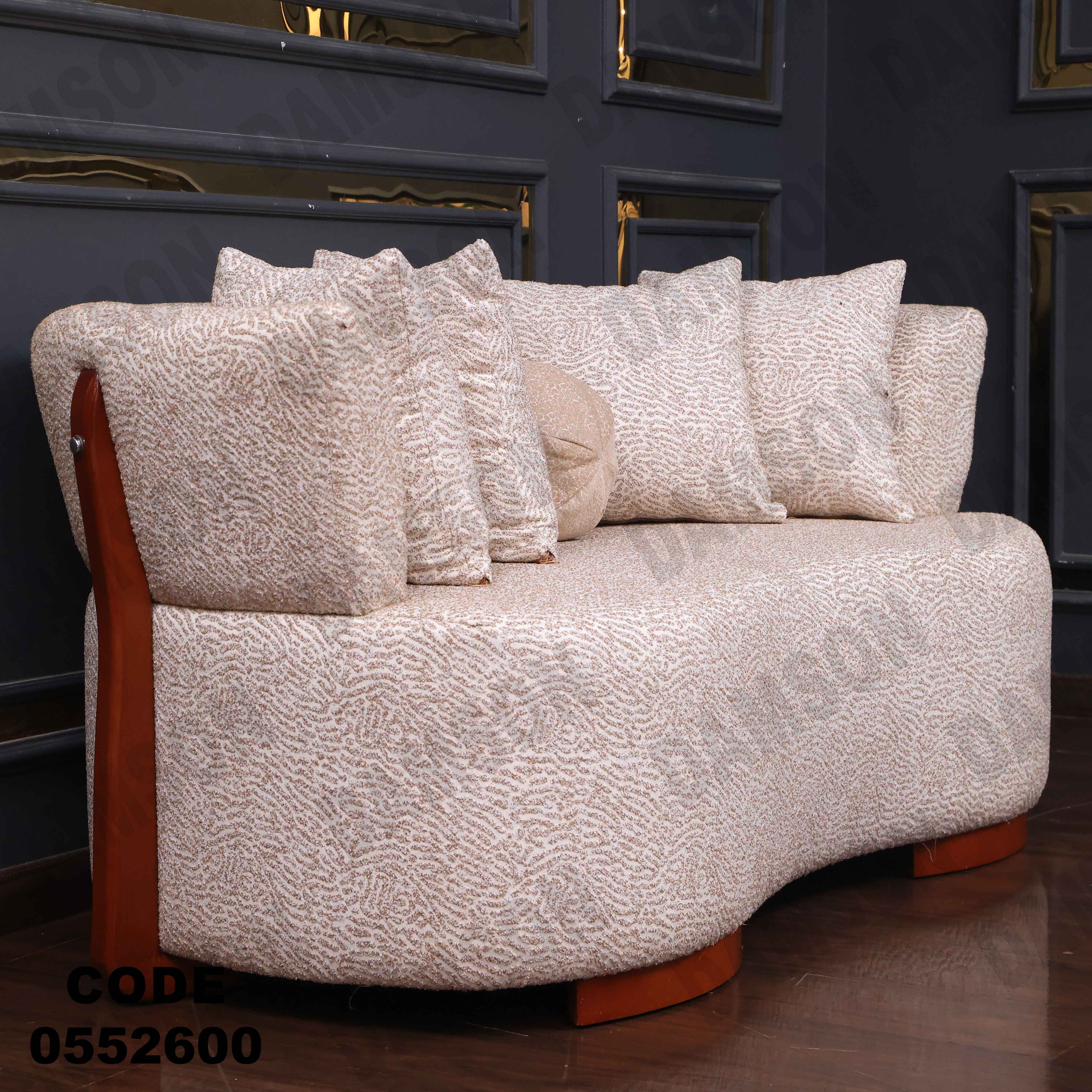 🟠 انترية 526