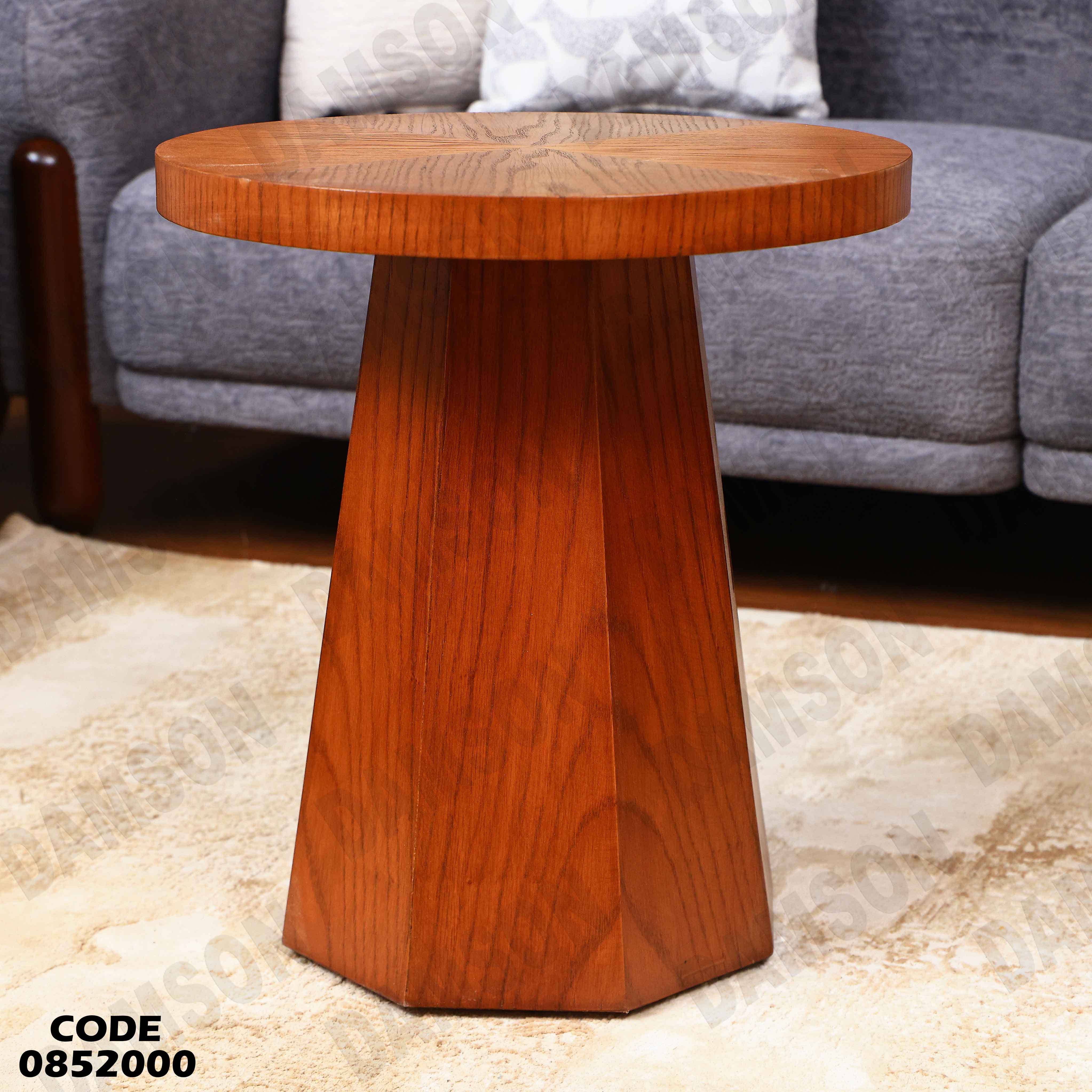 ترابيزة انترية 520