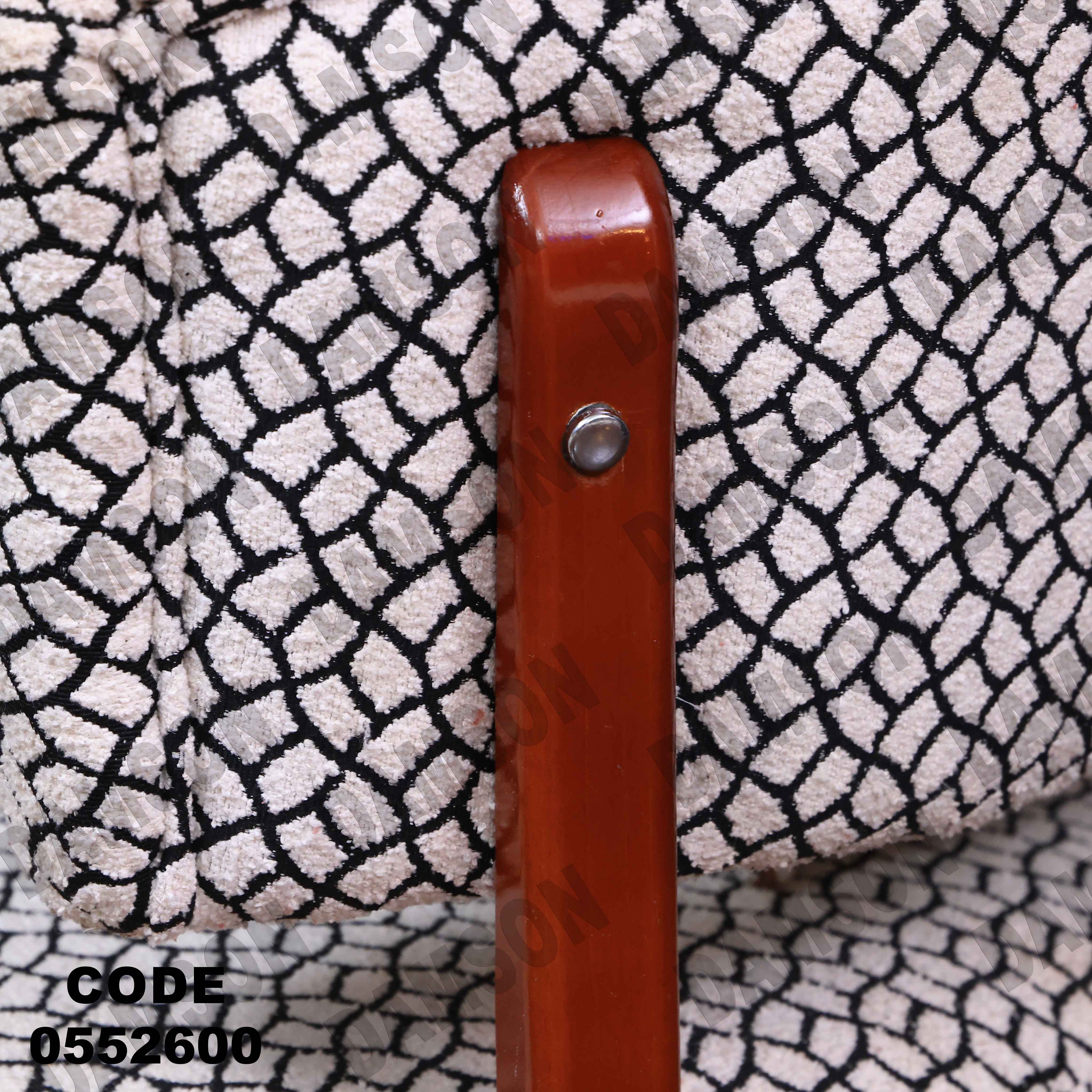 🟠 انترية 526