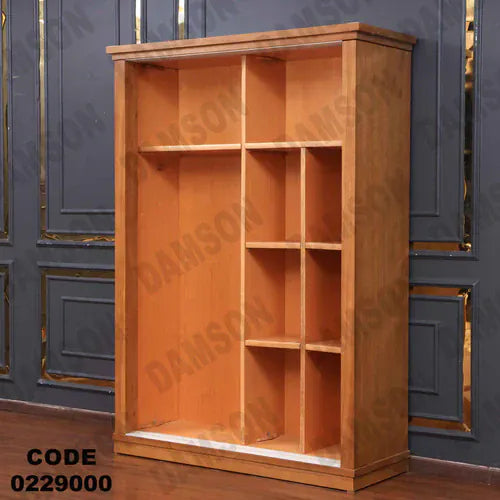 دولاب اطفال 290