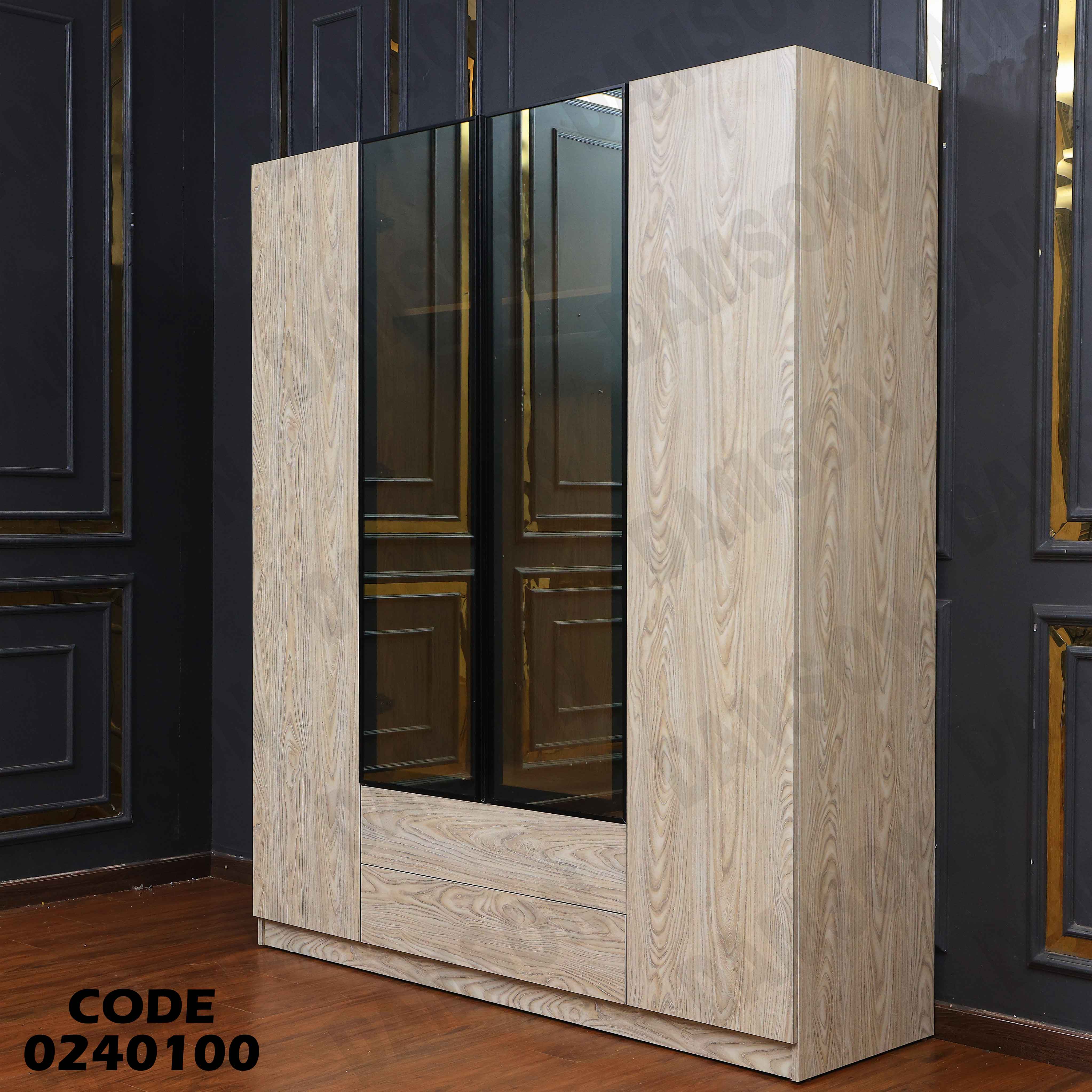 دولاب اطفال 401