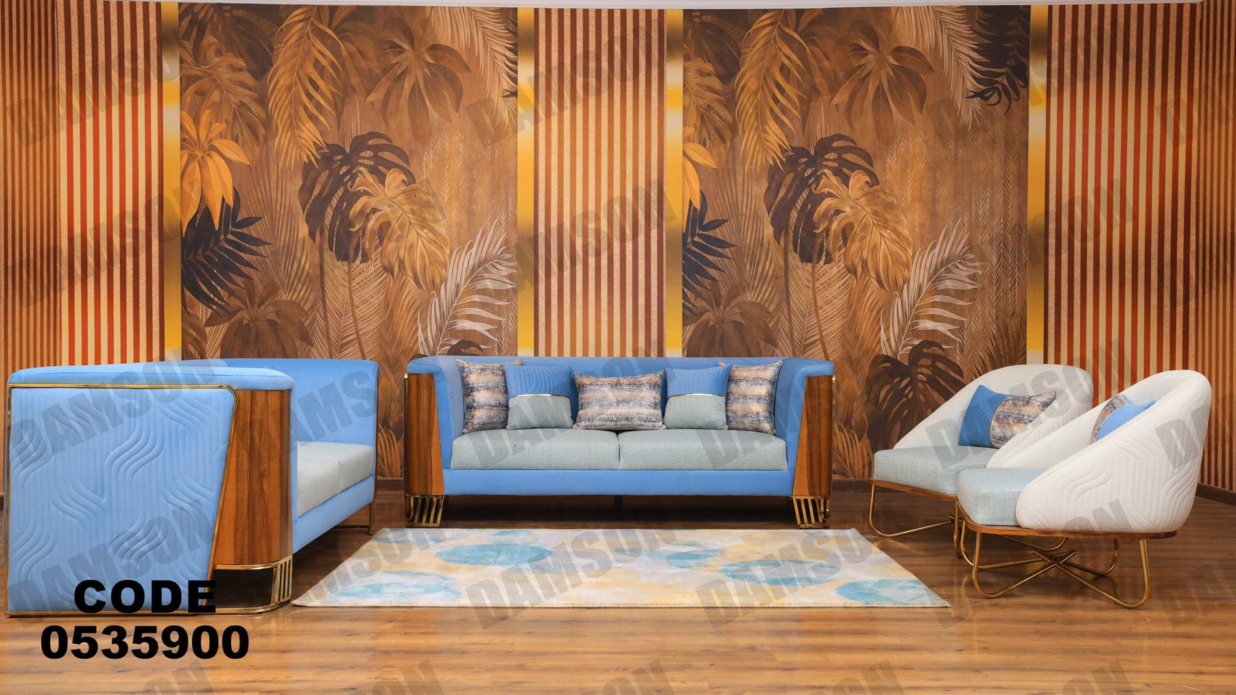 انترية 359 - Damson Furnitureانترية 359