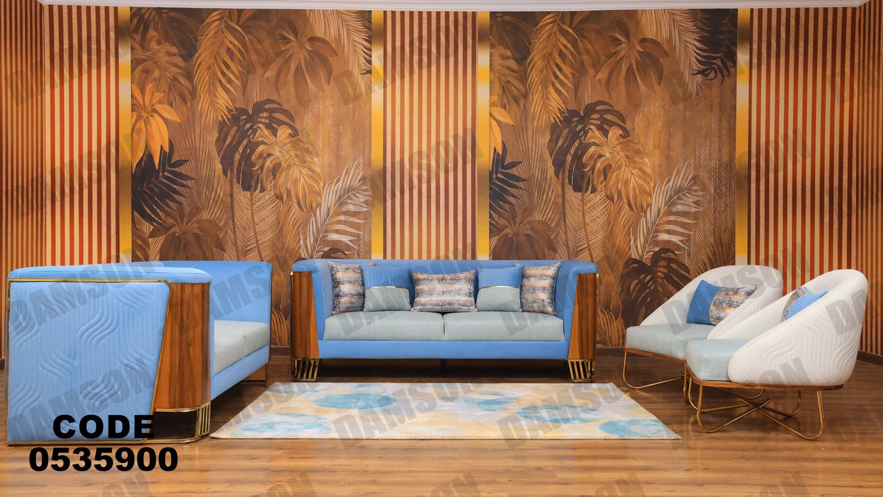 انترية 359 - Damson Furnitureانترية 359