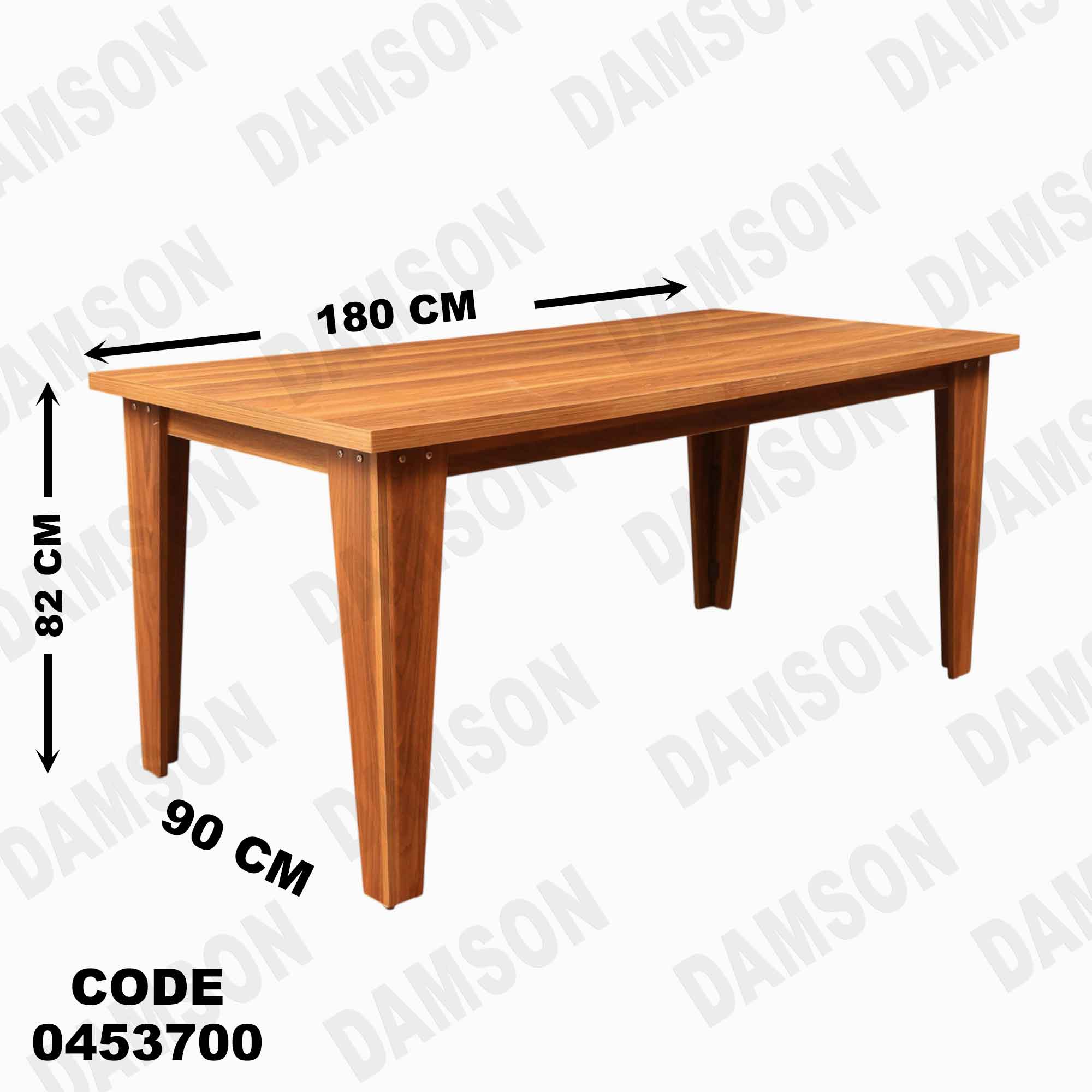 غرفة سفرة 537