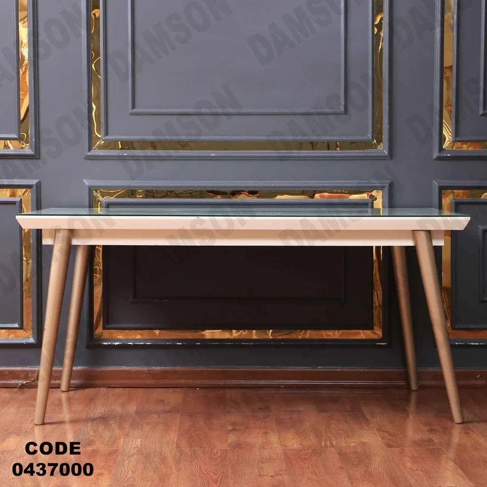 ترابيزة سفرة 370