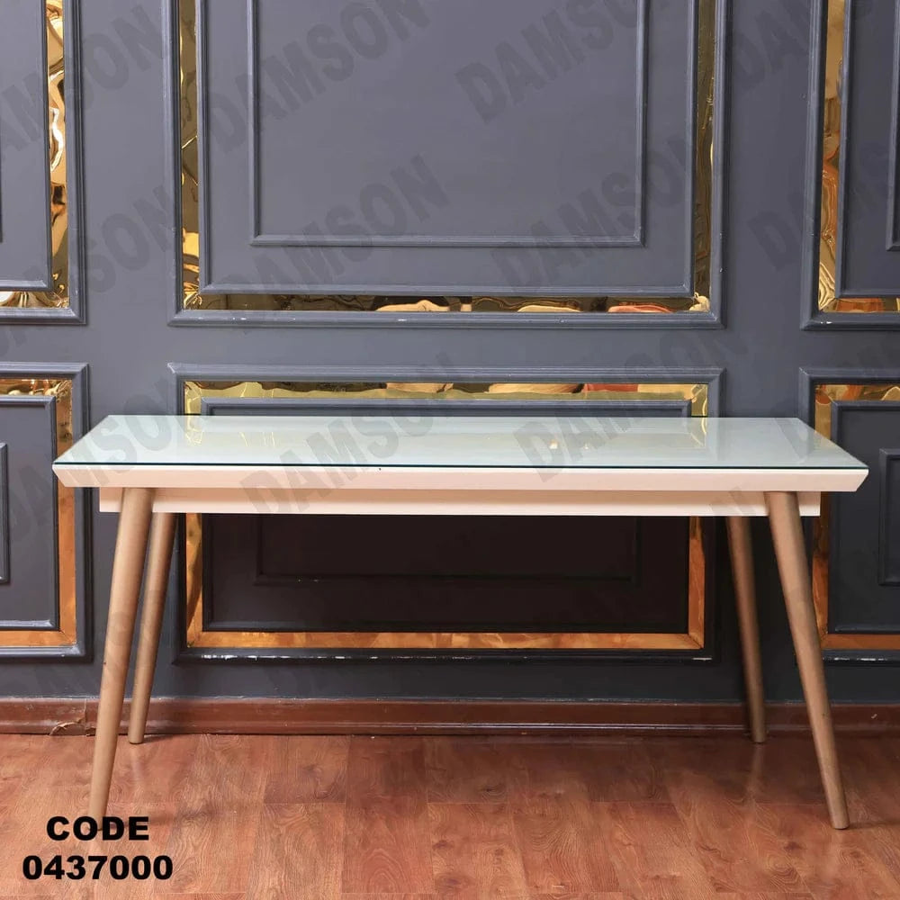 ترابيزة سفرة 370