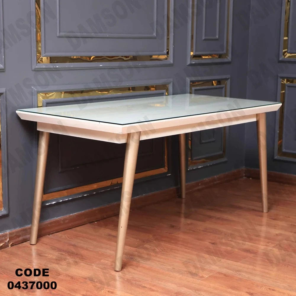 ترابيزة سفرة 370