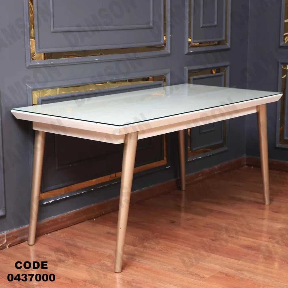 ترابيزة سفرة 370