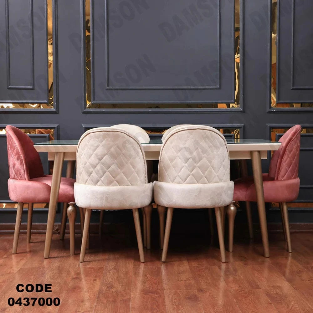 ترابيزة سفرة 370