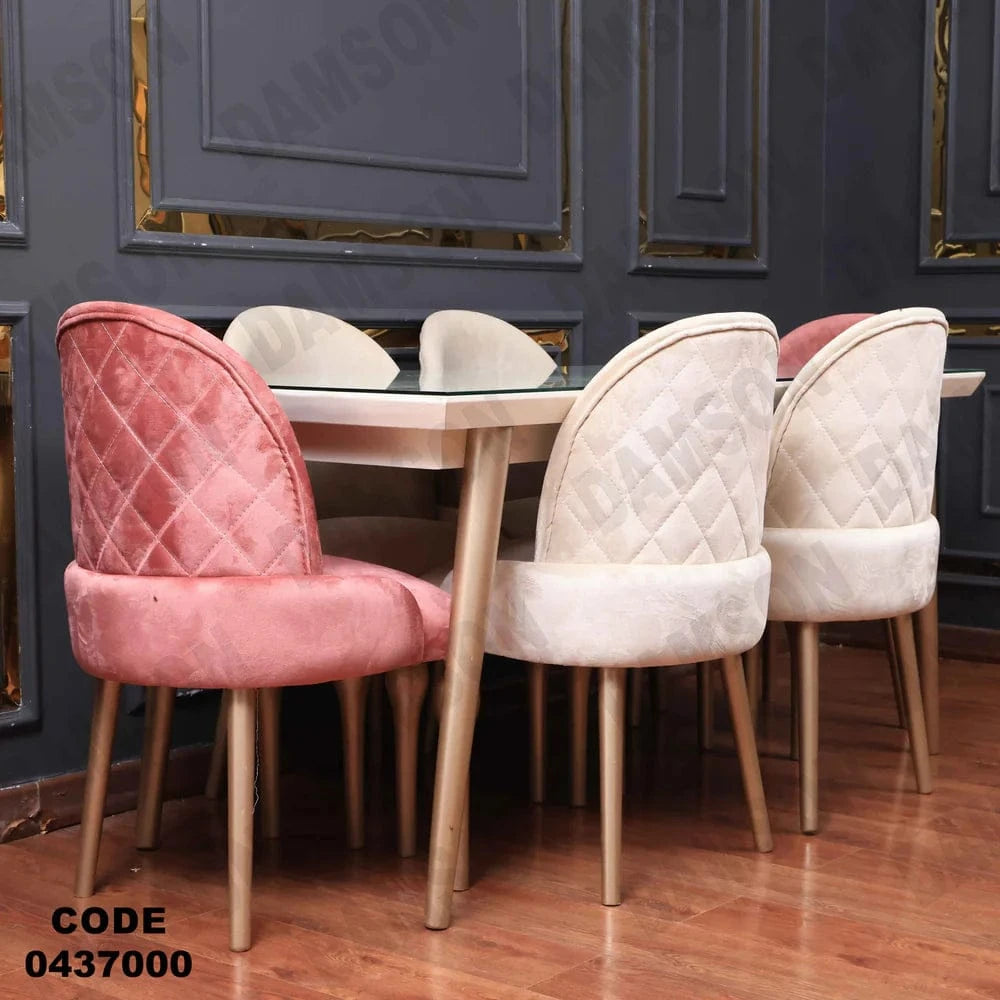 ترابيزة سفرة 370