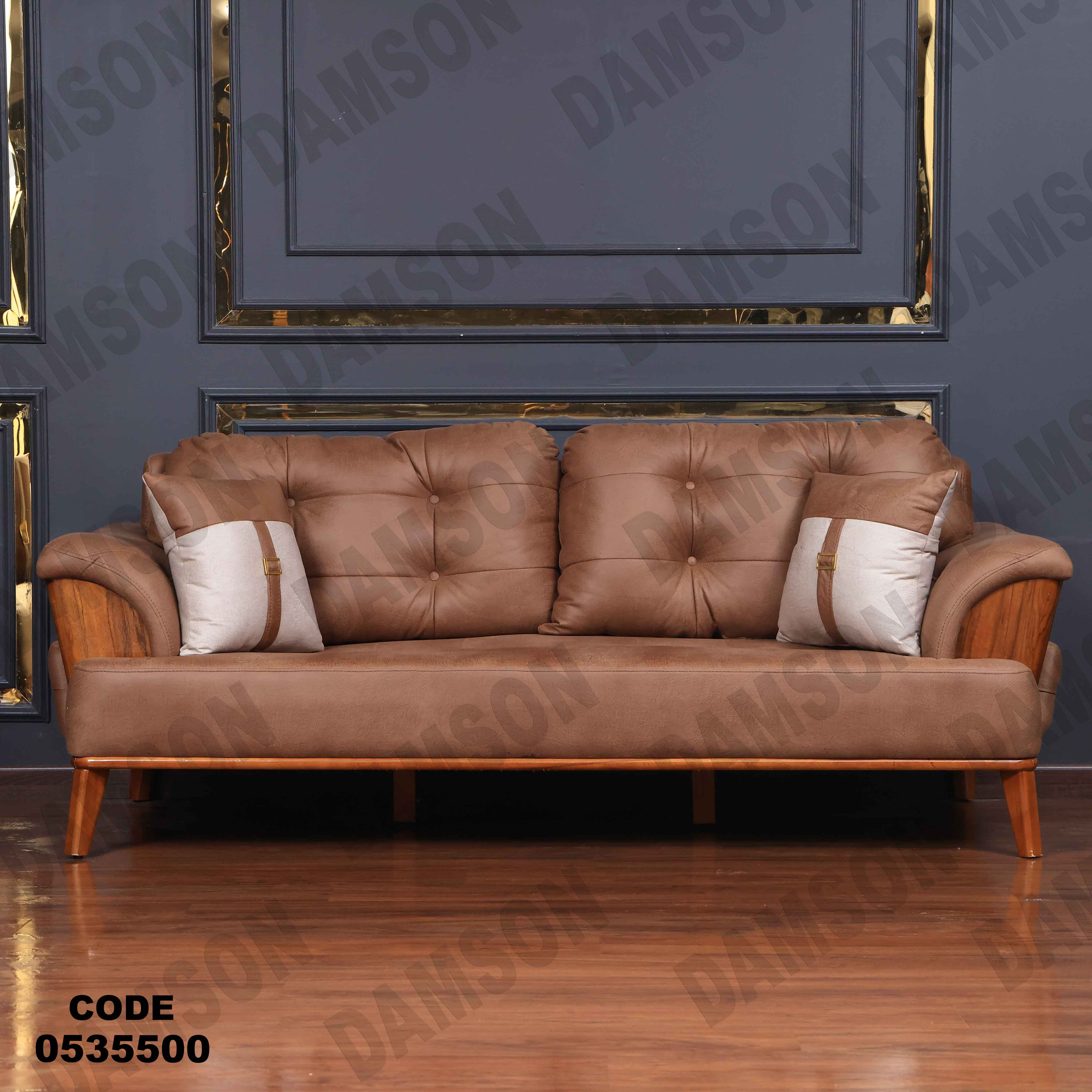 🟠 انترية سرير مودرن 355