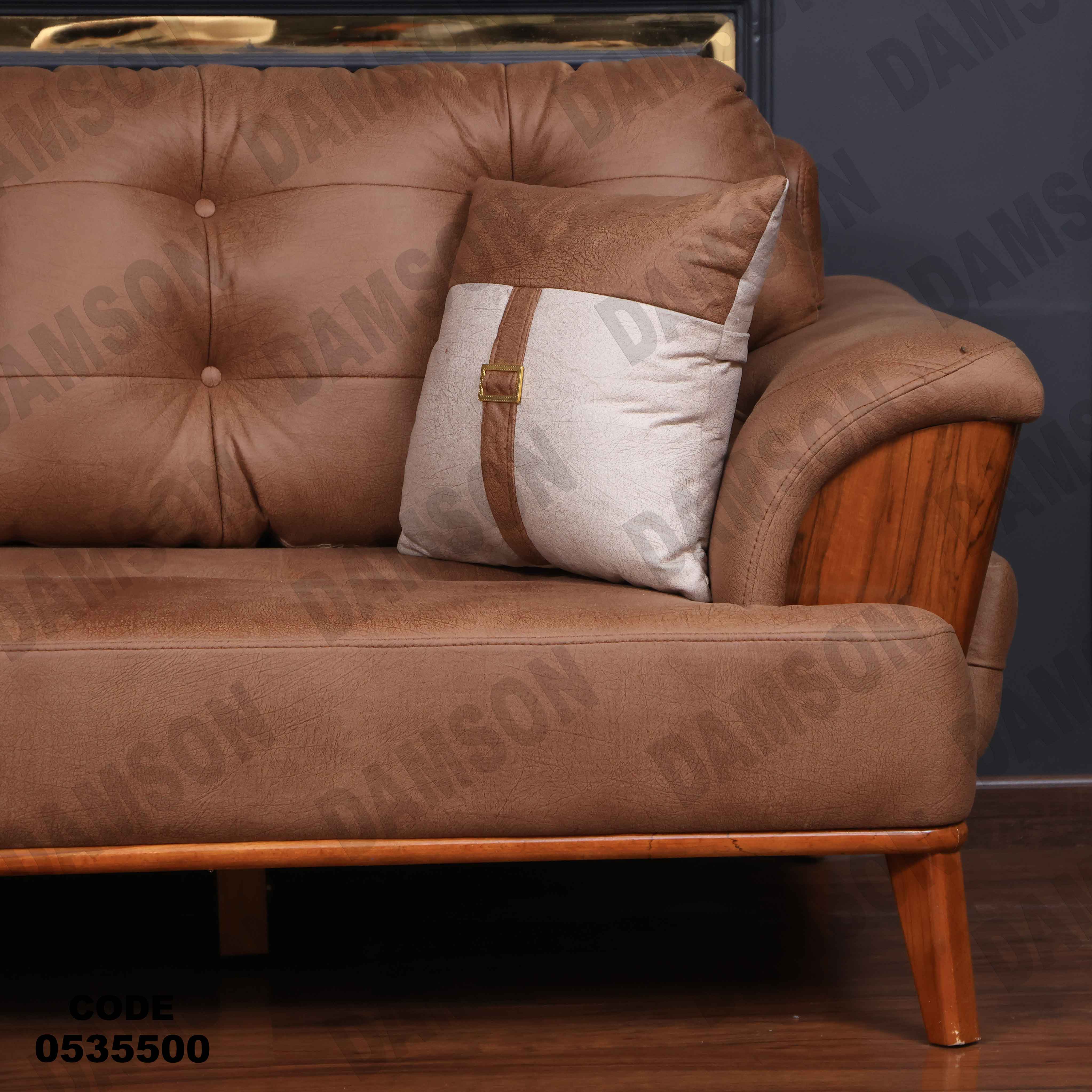 🟠 انترية سرير مودرن 355