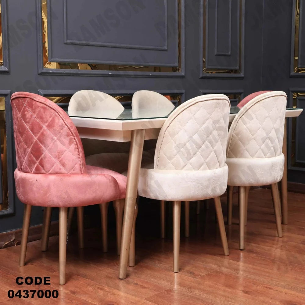 ترابيزة سفرة 370